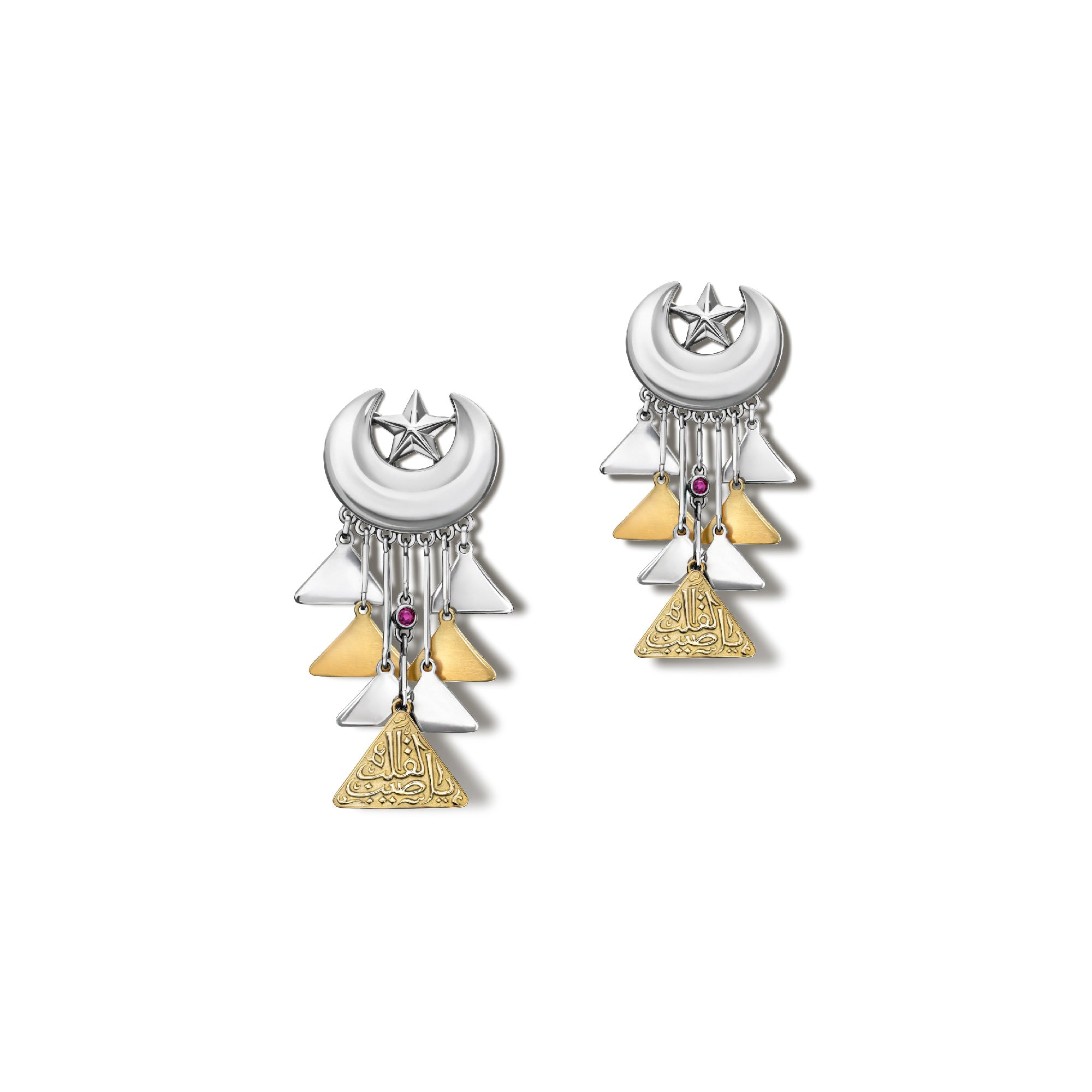 أقراط الهلال