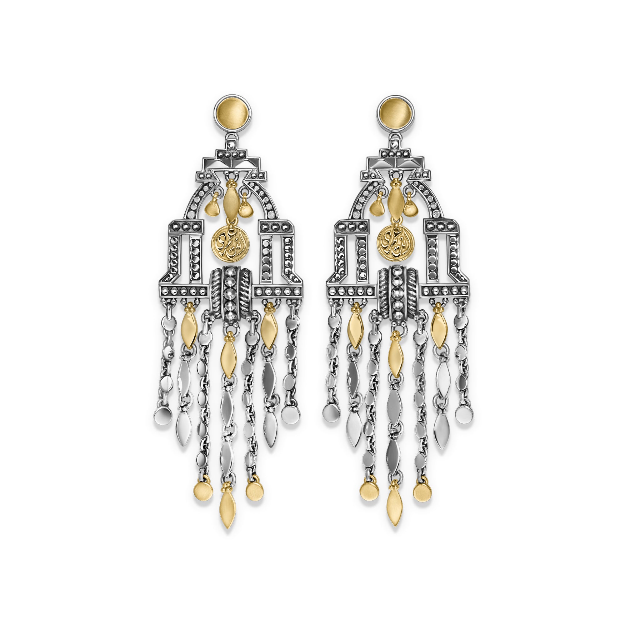 Suma Chandelier Earrings