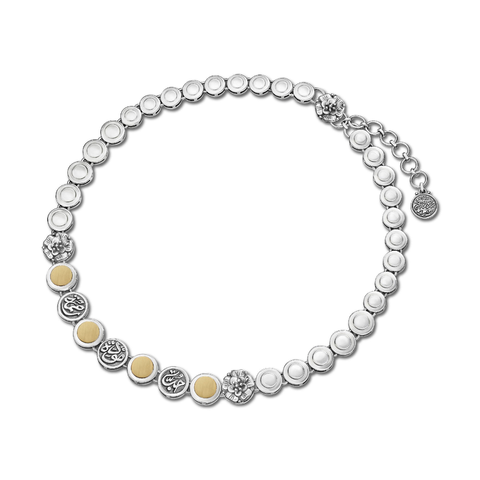 قلادة الاعتزاز