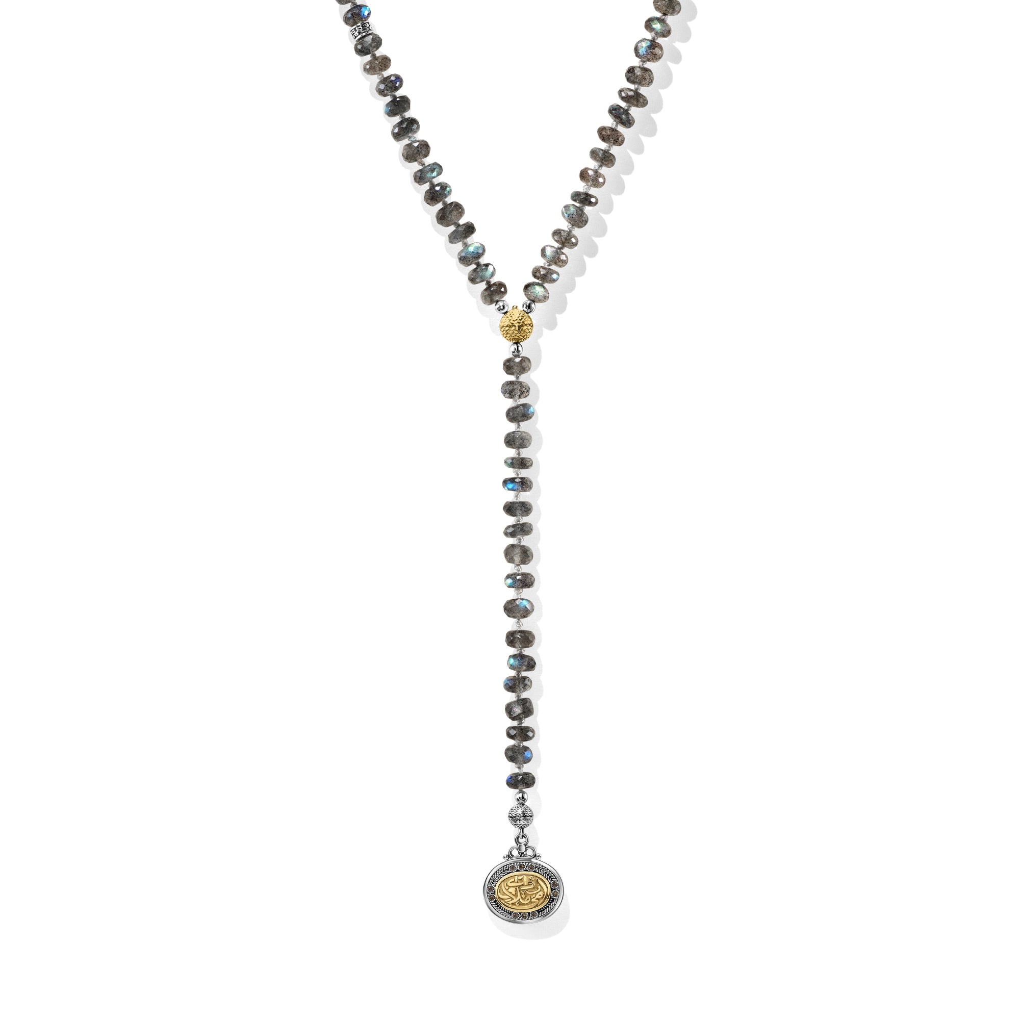 Honored Beaded Necklace