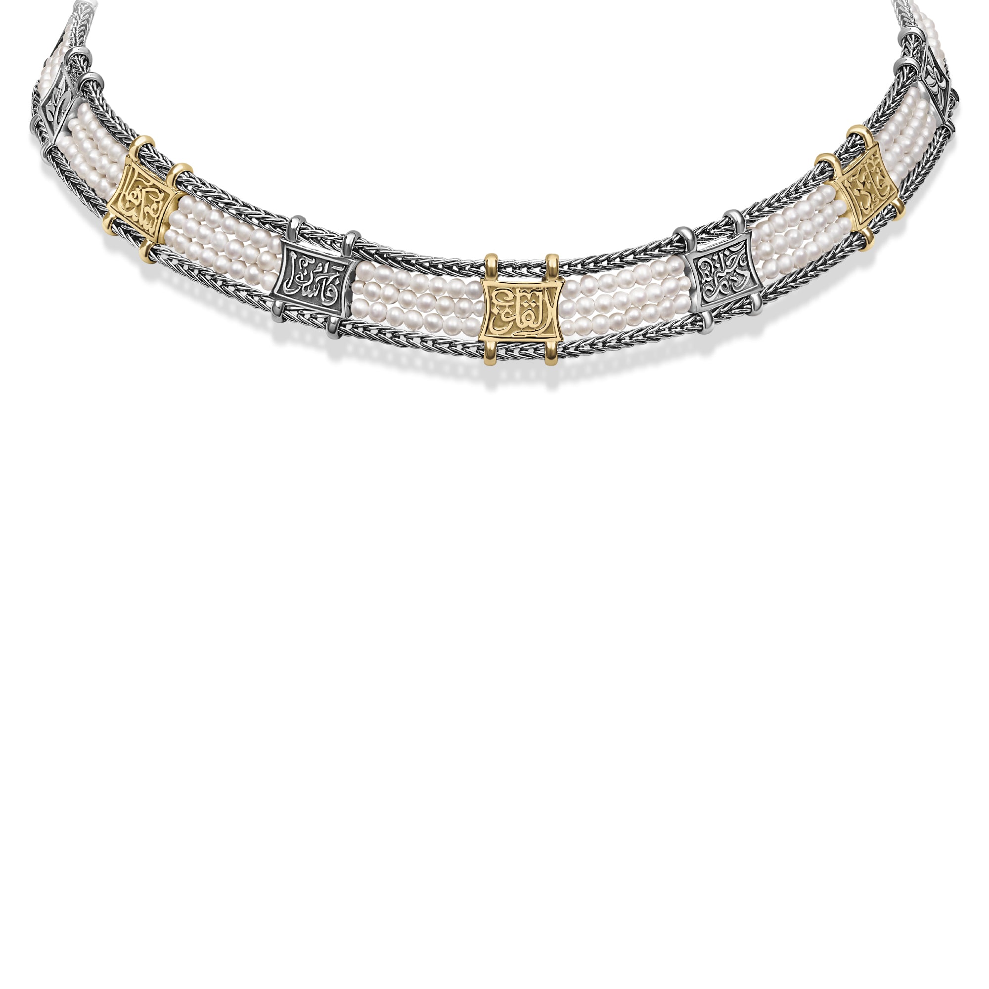 Three-Strand Calligraphy Choker