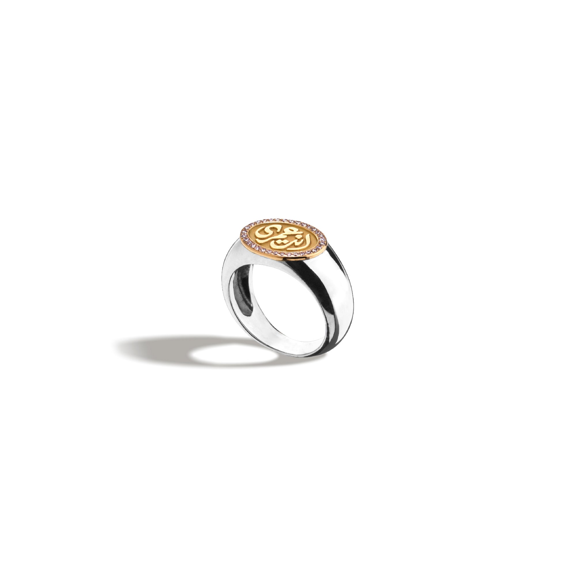 Eternity Chevalier Ring