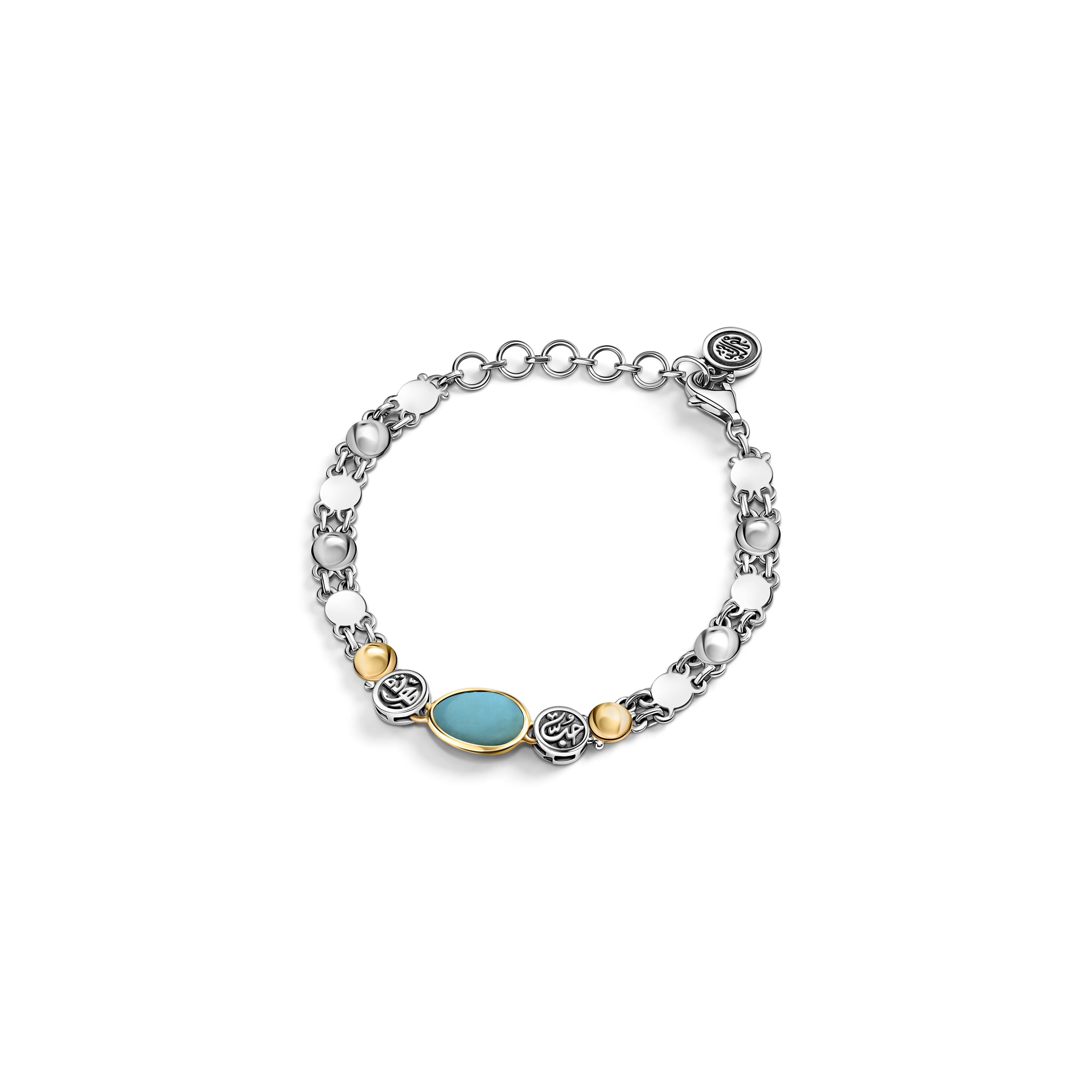 إسورة الحب الذهبية