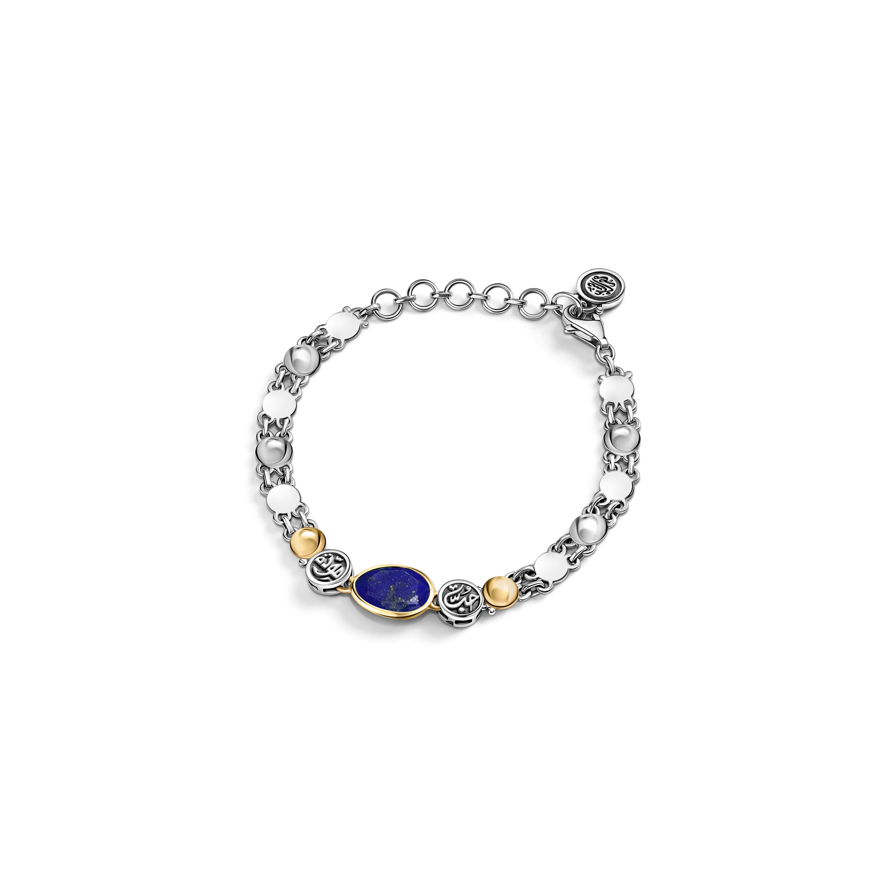 إسورة الحب الذهبية