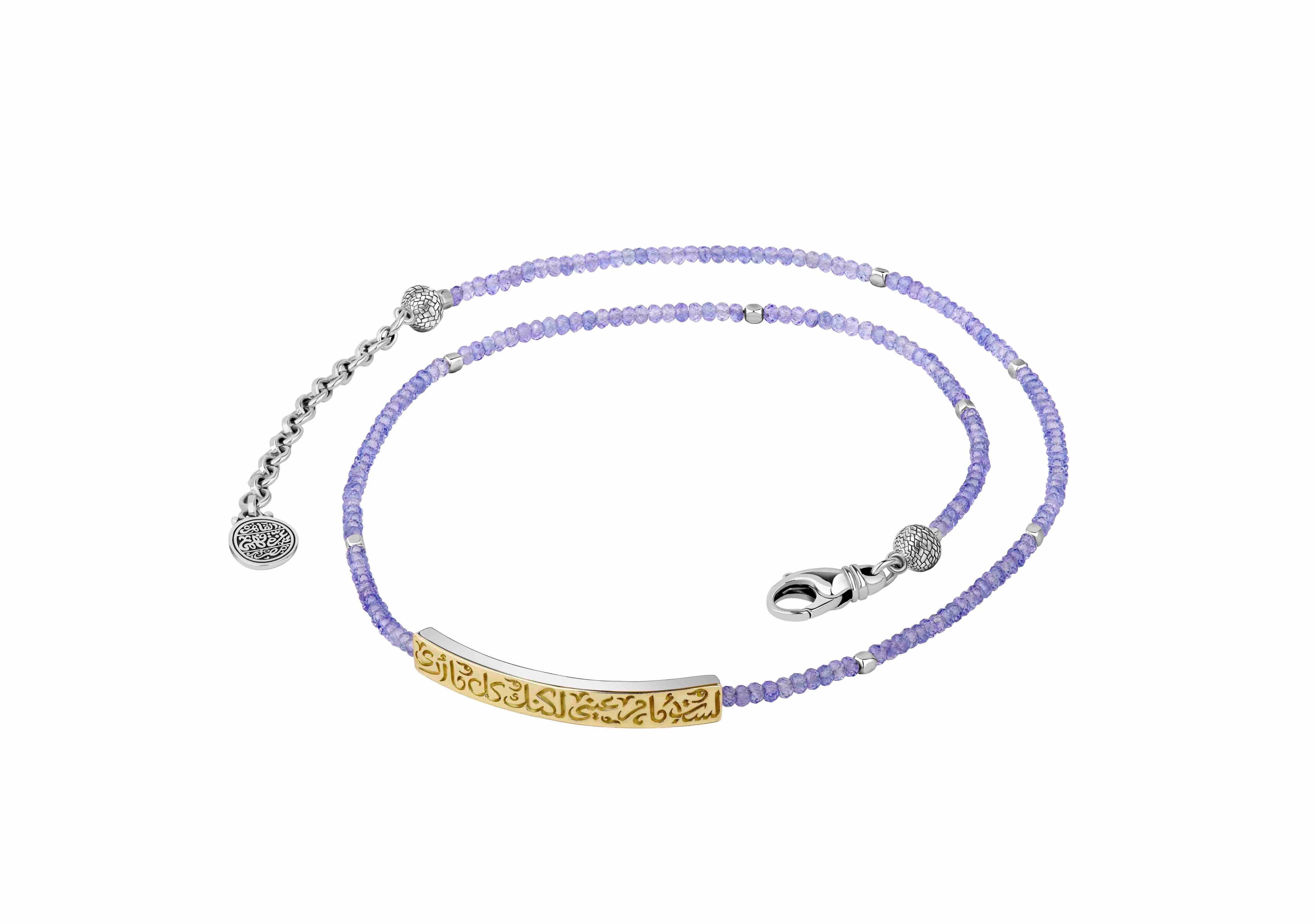 إسوارة الشعر مزينة بالأحجار