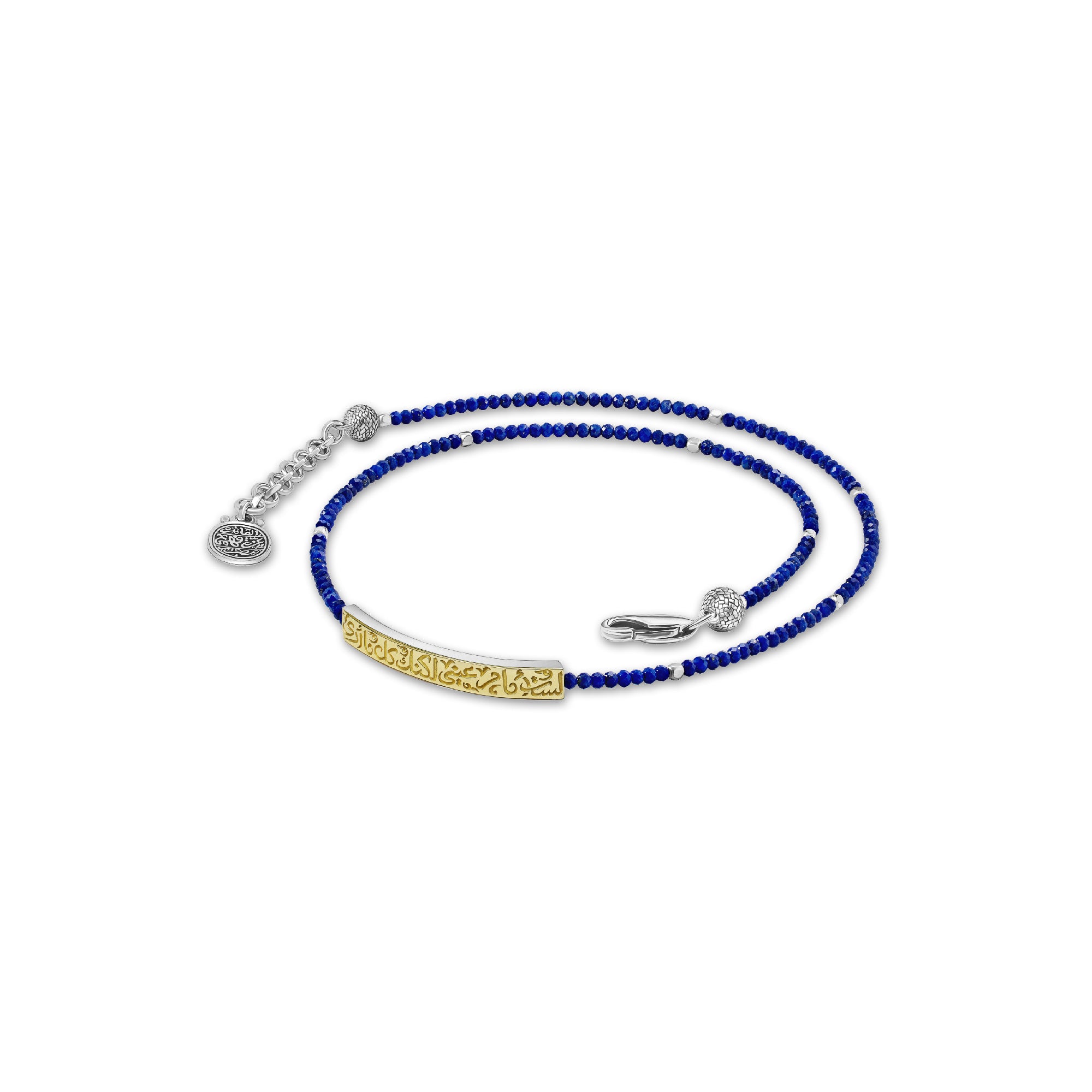 Wrap-Around Beaded Bracelet