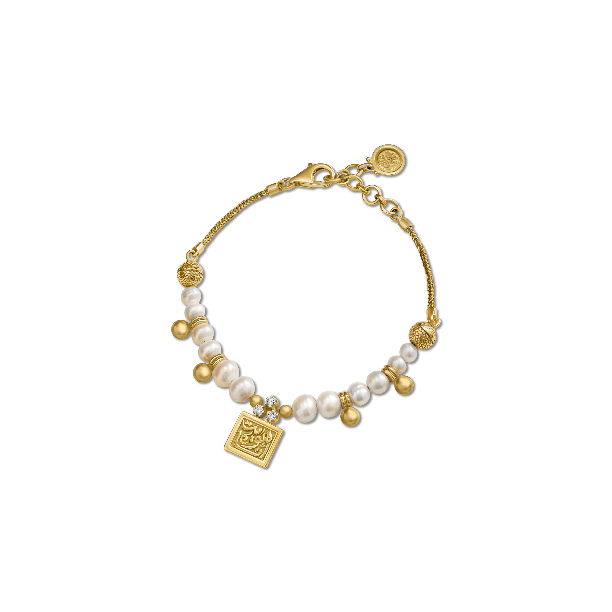 إسوارة أنا هويت