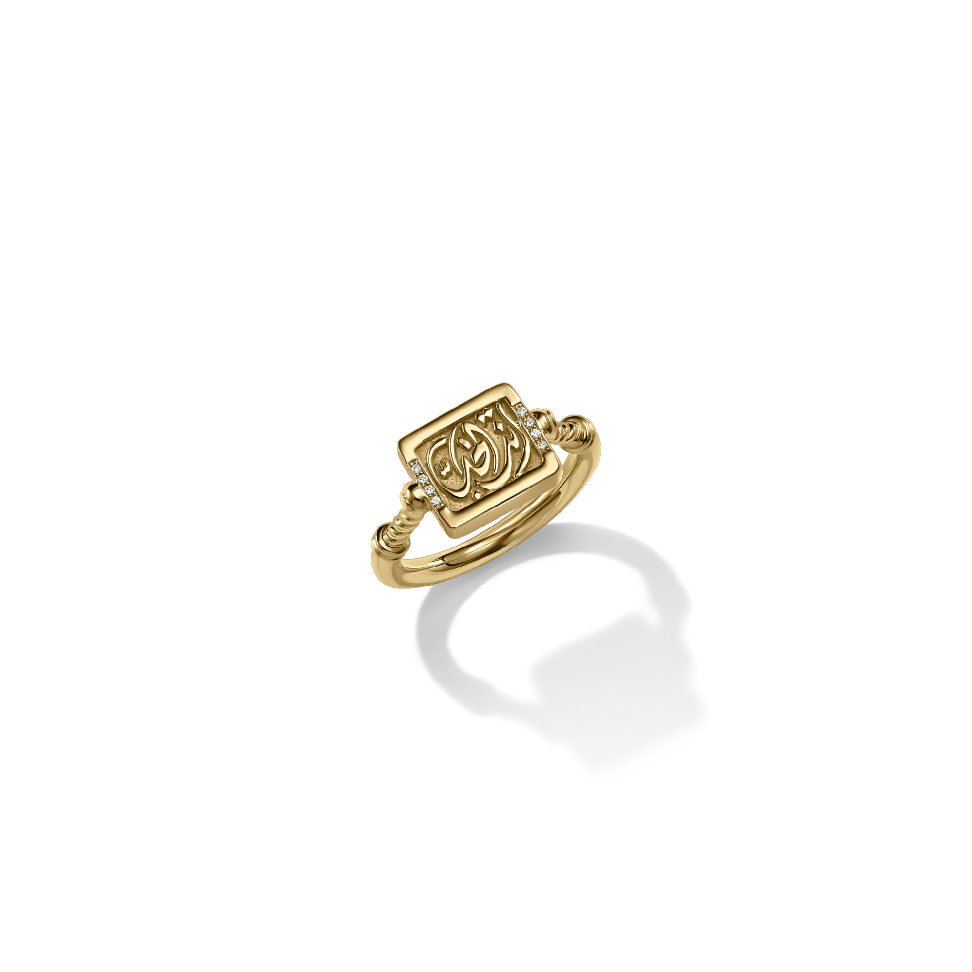 You Are The One Chevalier Ring