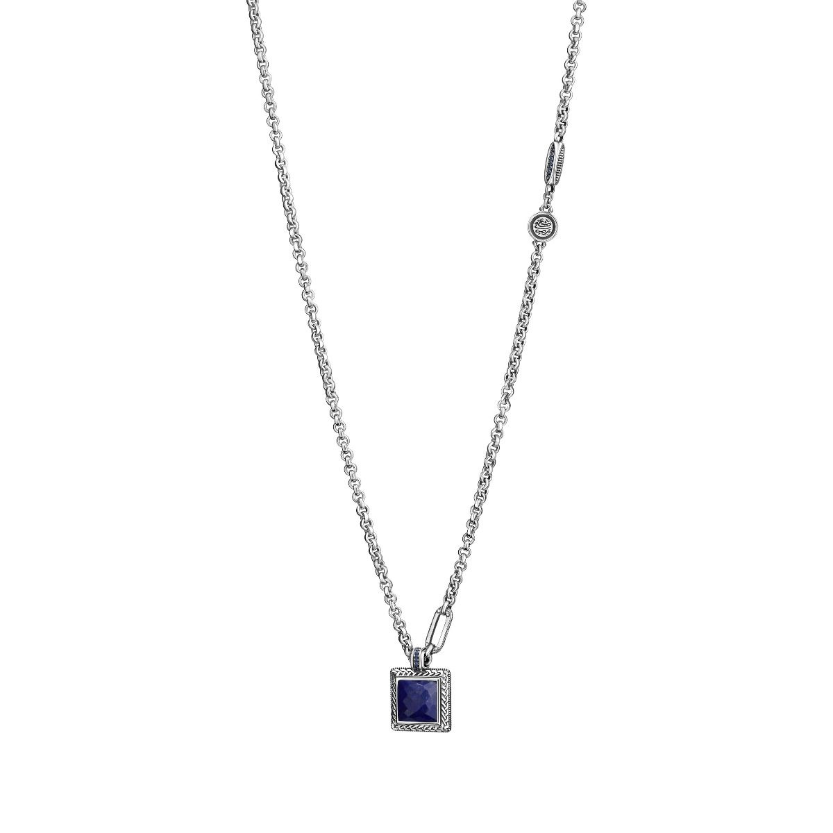 قلادة الحارس