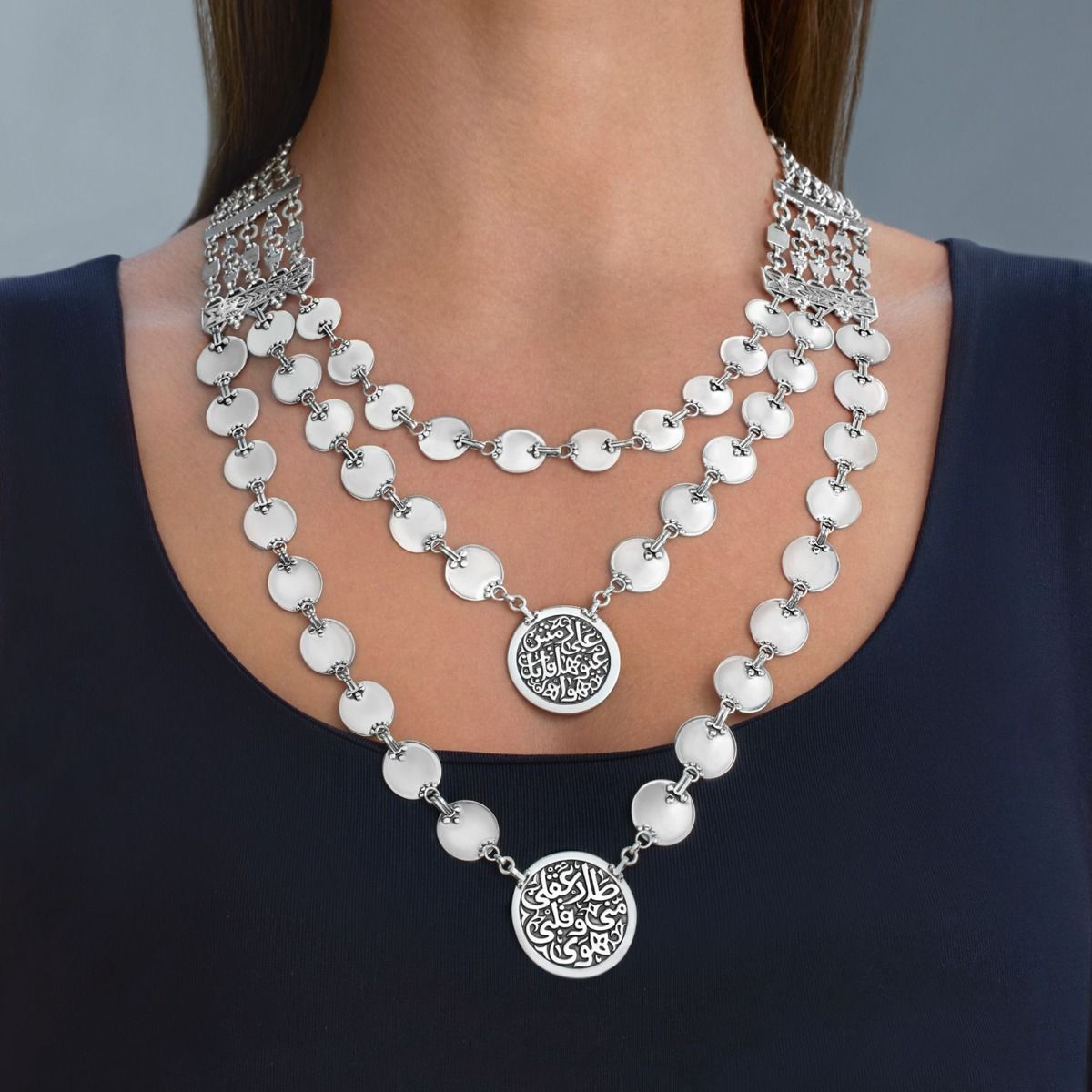 قلادة وديع الصافي