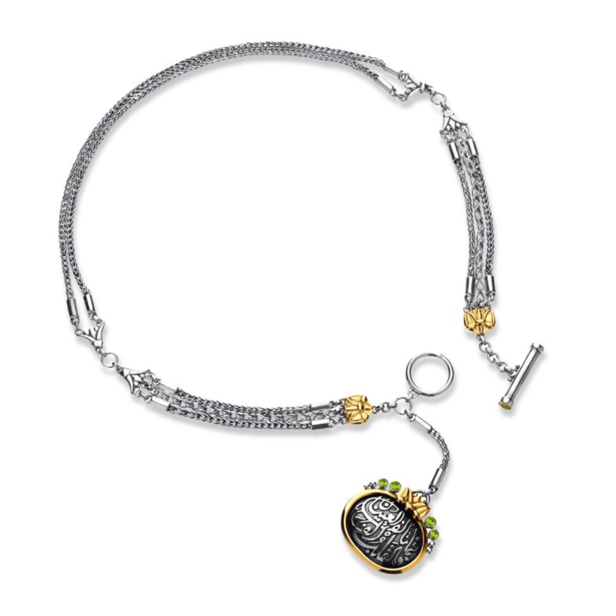 Multi-Chain T-Lock Necklace