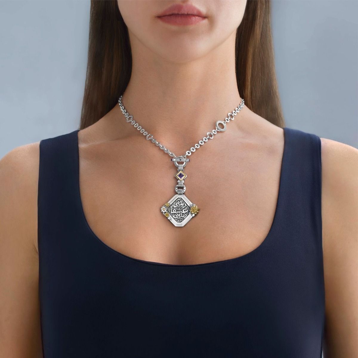 قلادة نزار قباني