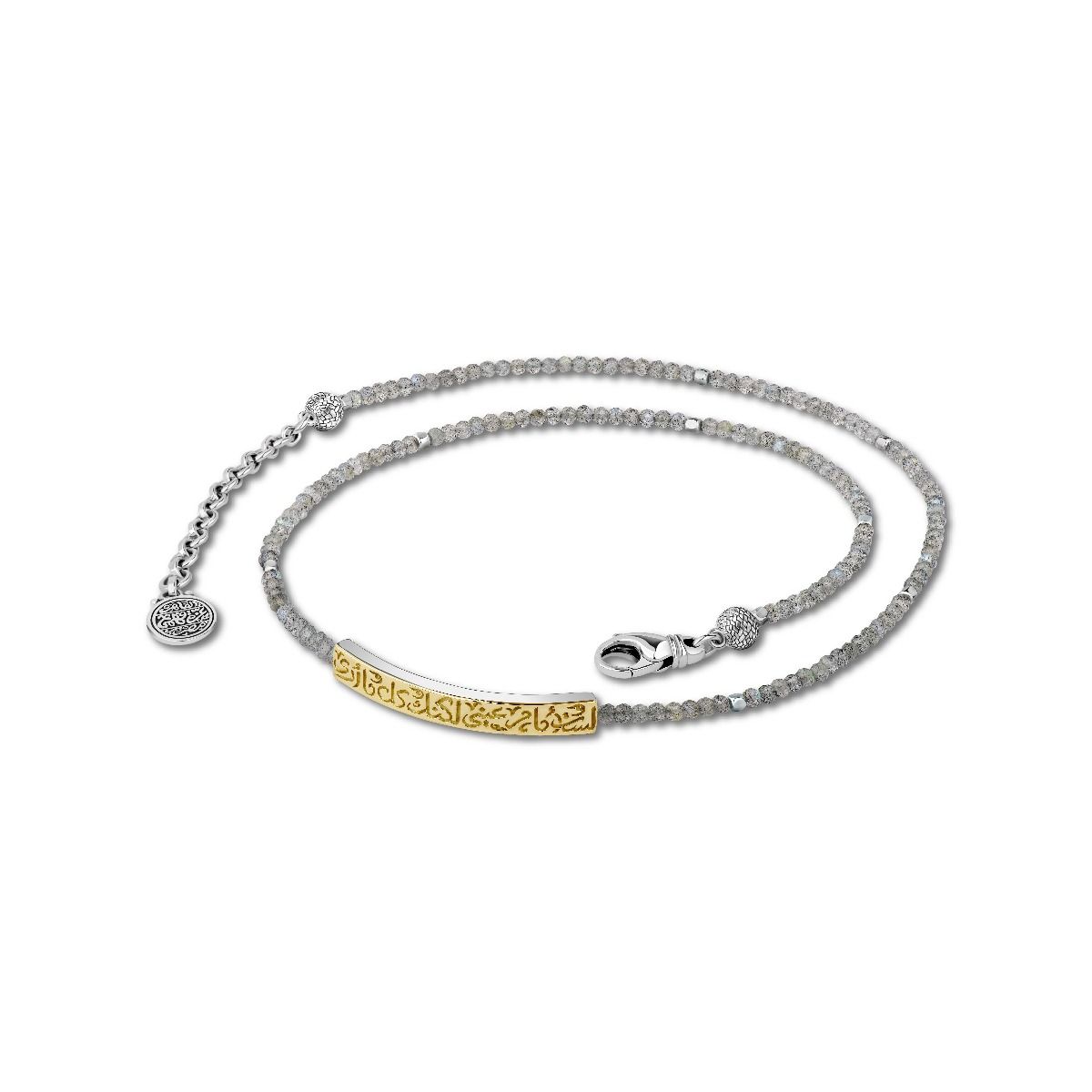 إسوارة الشعر مزينة بالأحجار