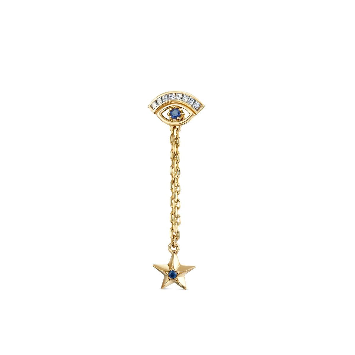 Star Stud Earring by Azza Fahmy - Designer Studs