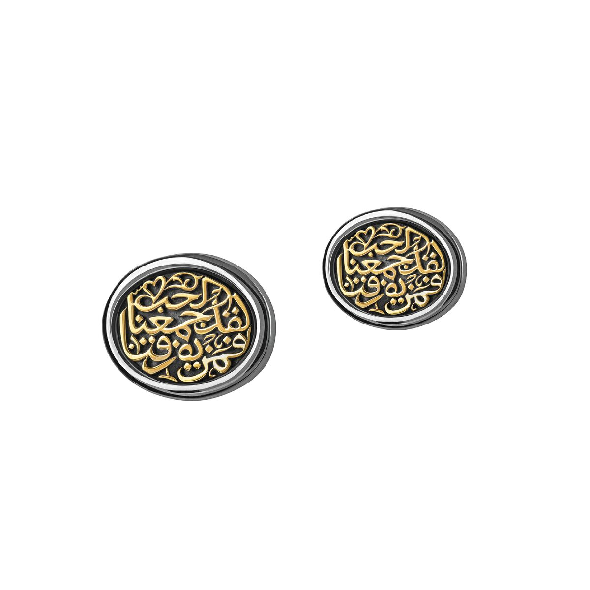 Love Button Earrings by Azza Fahmy Gold|Sterling Silver