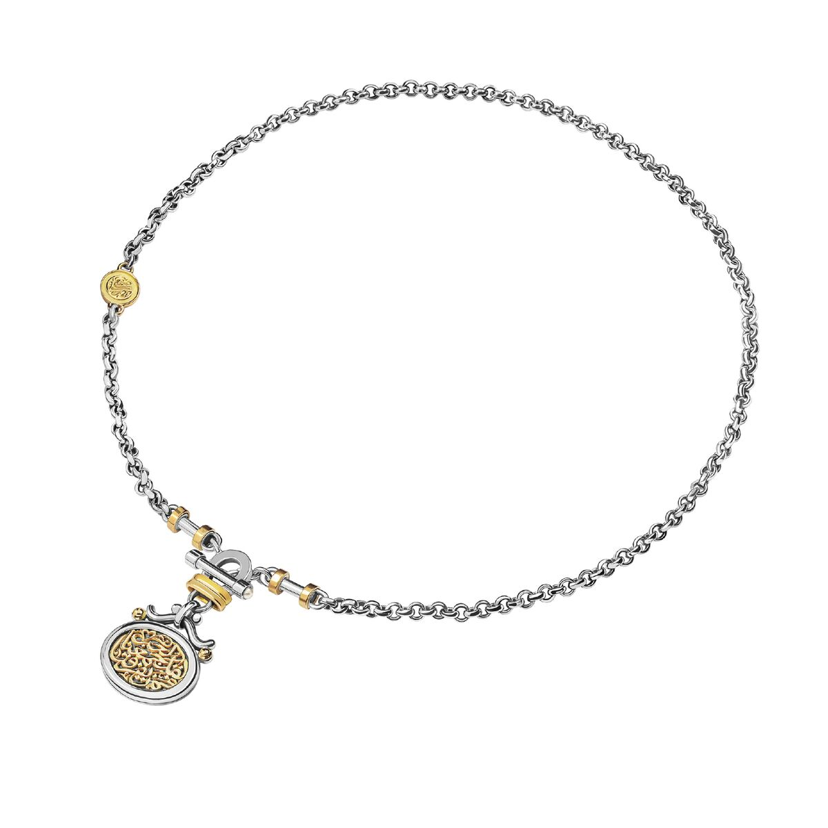 Love T-Lock Necklace by Azza Fahmy - Designer Necklaces