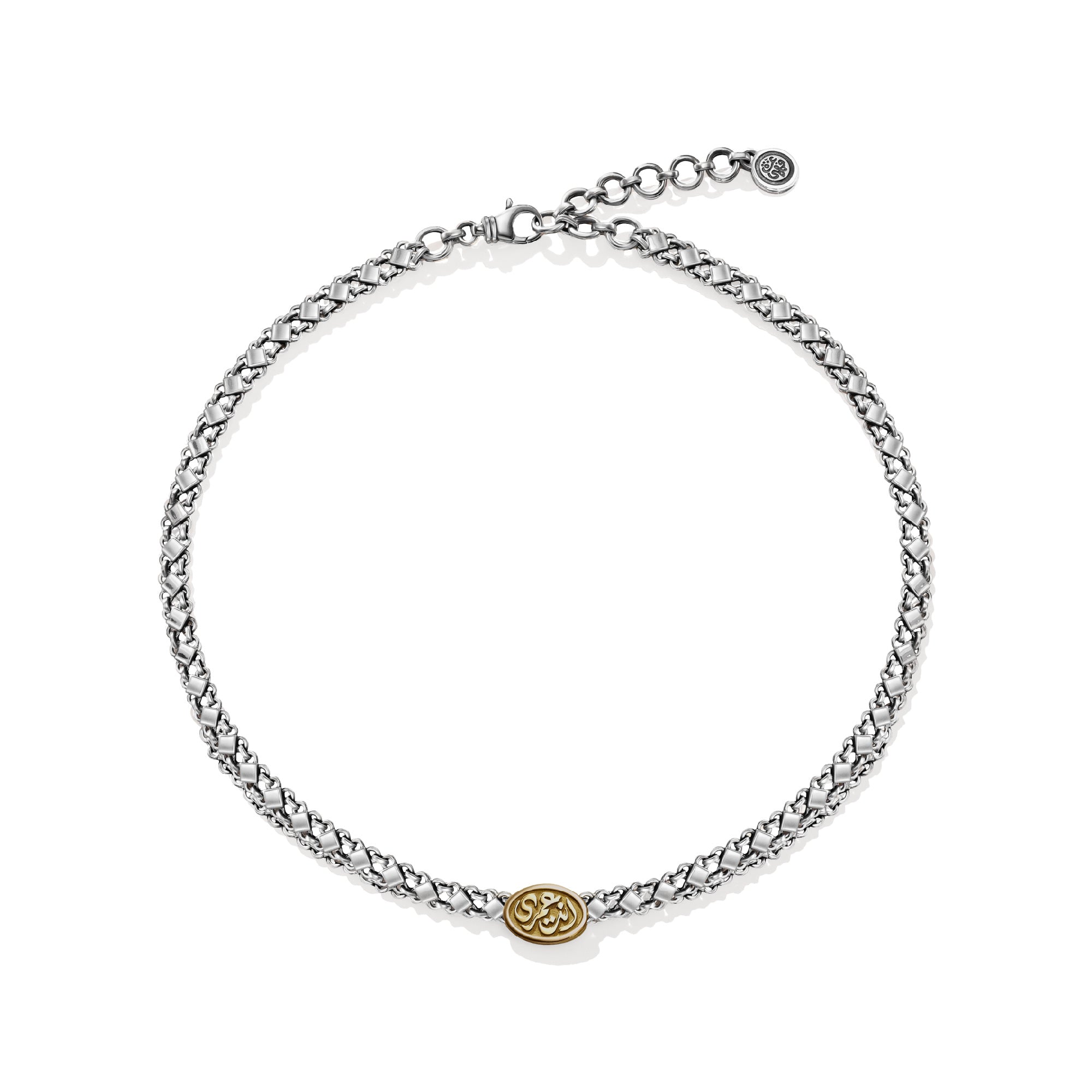 قلادة انت عمري