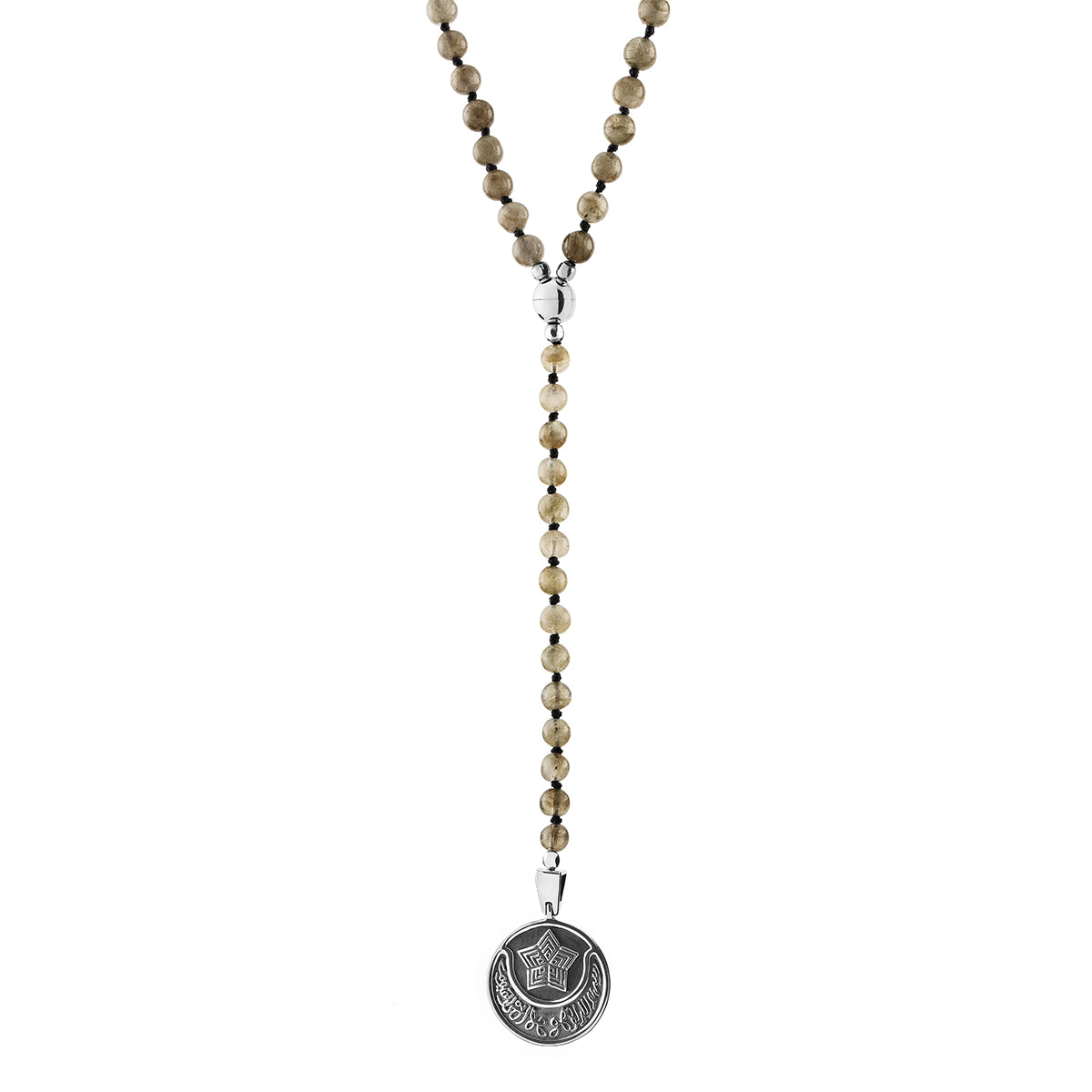 The Silver Faith Rosary by Azza Fahmy - Designer Necklaces
