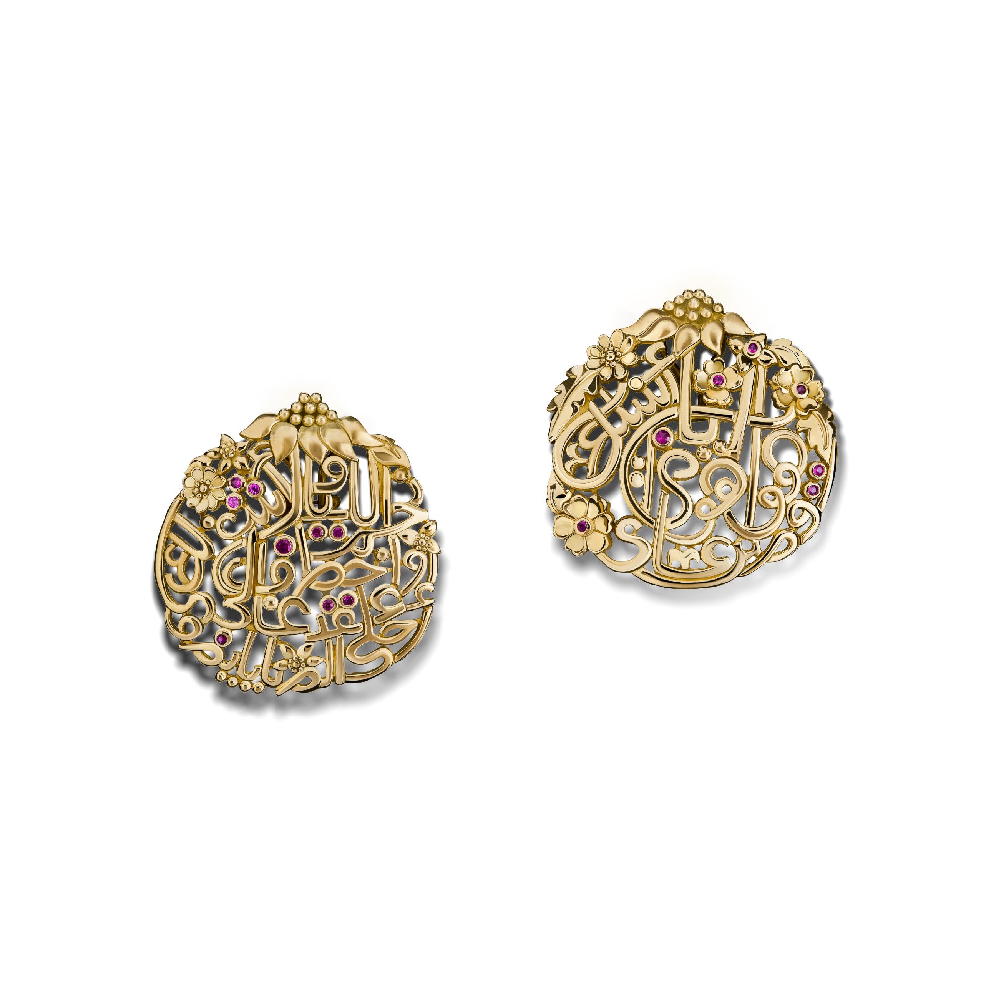 أقراط الحب هواية