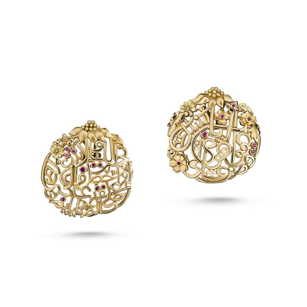 El Hawa Hawaya Earrings by Azza Fahmy - Designer Earrings