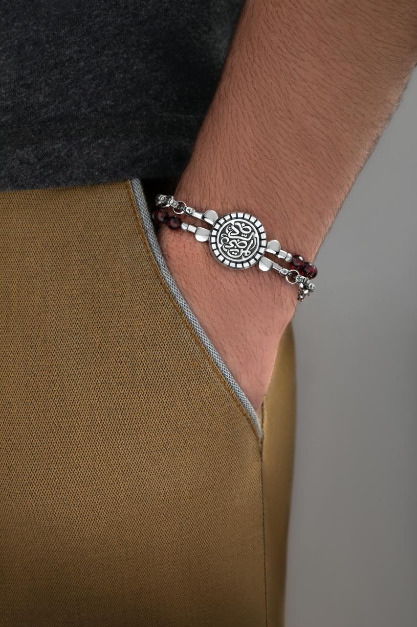 Contentment Bracelet