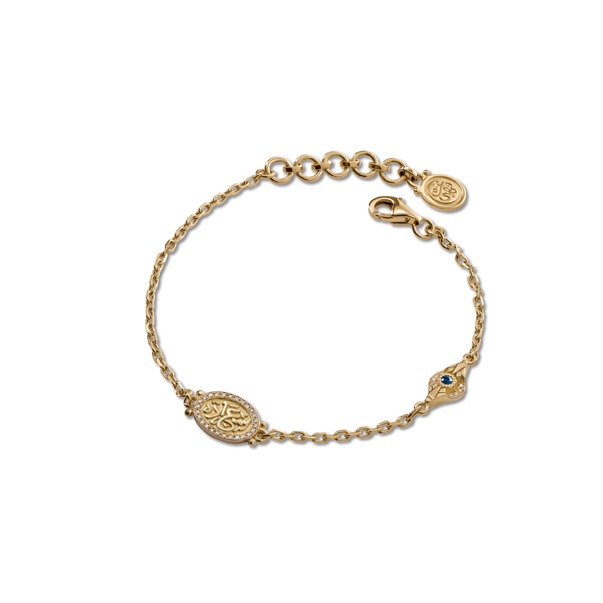 إسورة السعادة الذهبية