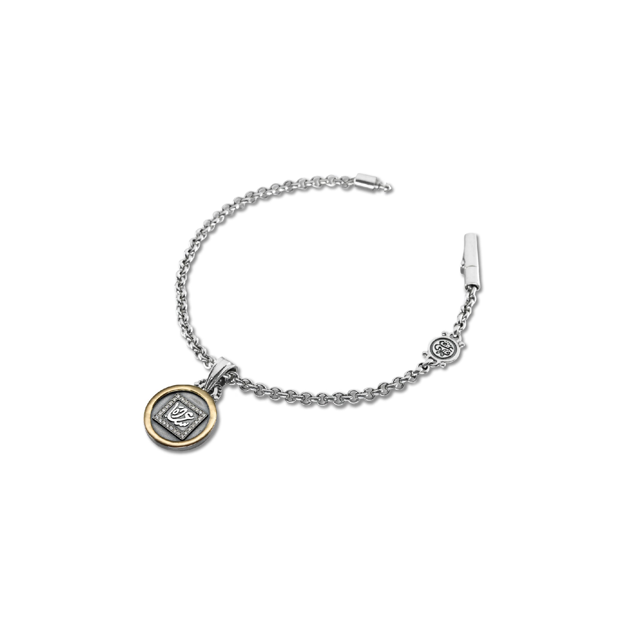 إسورة سحر السعادة