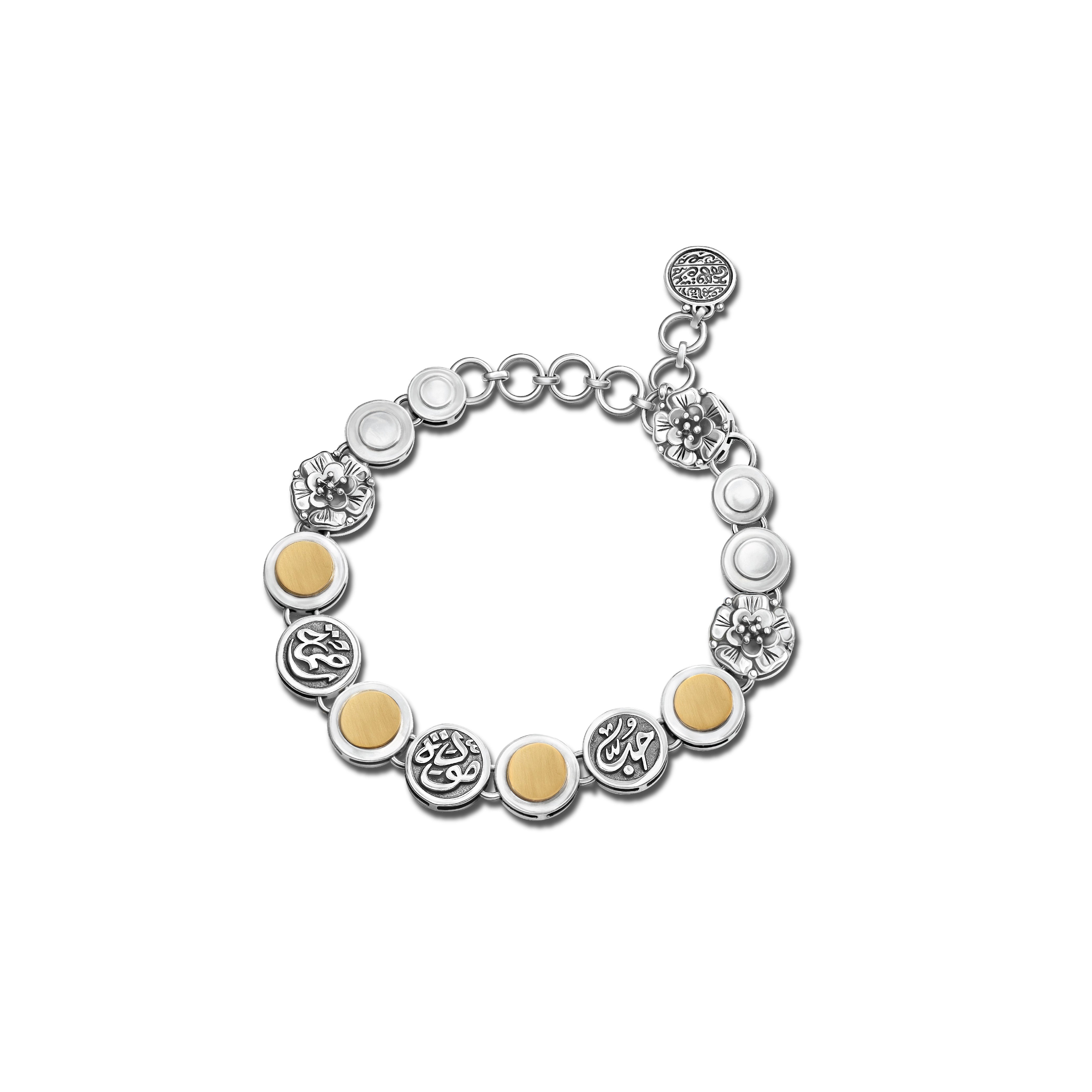 Endearment Bracelet