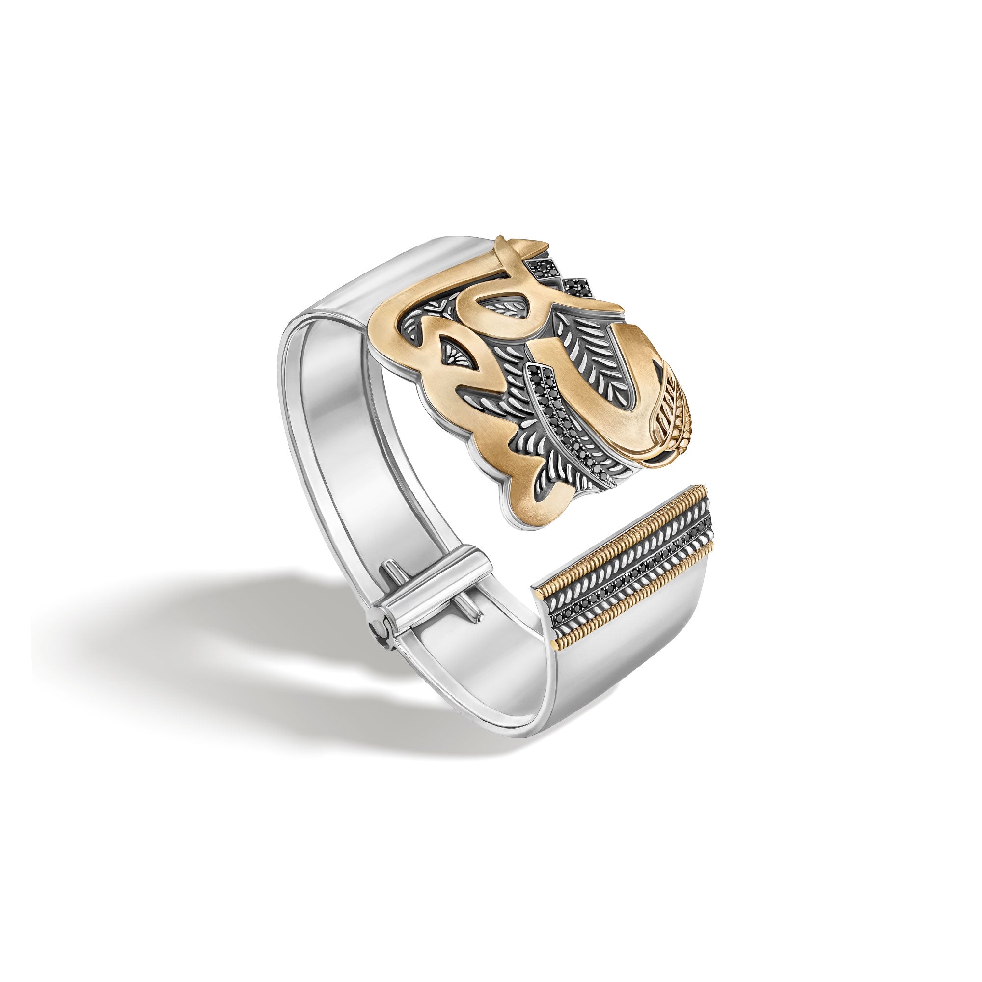 إسوارة السعادة