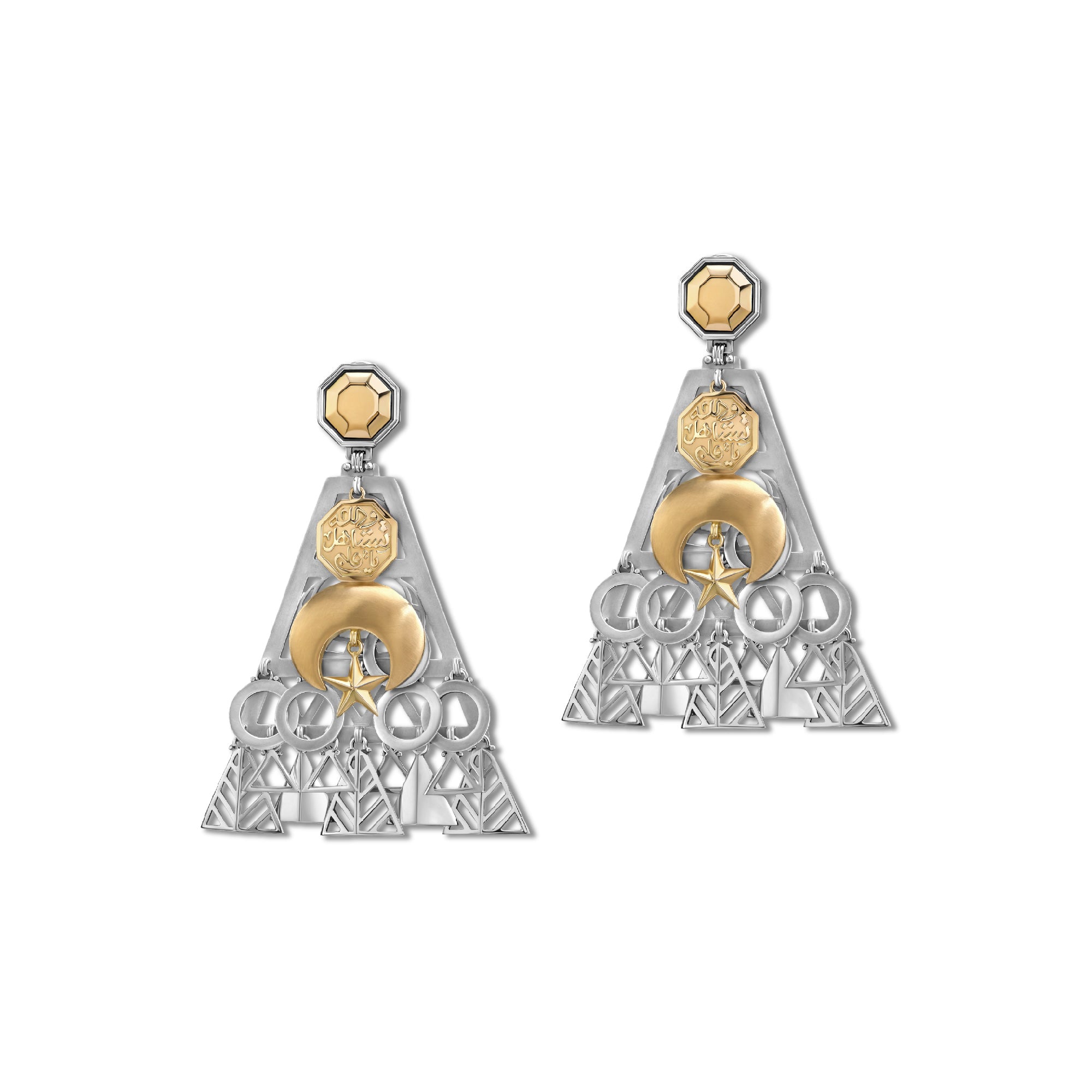 قرط سيد درويش