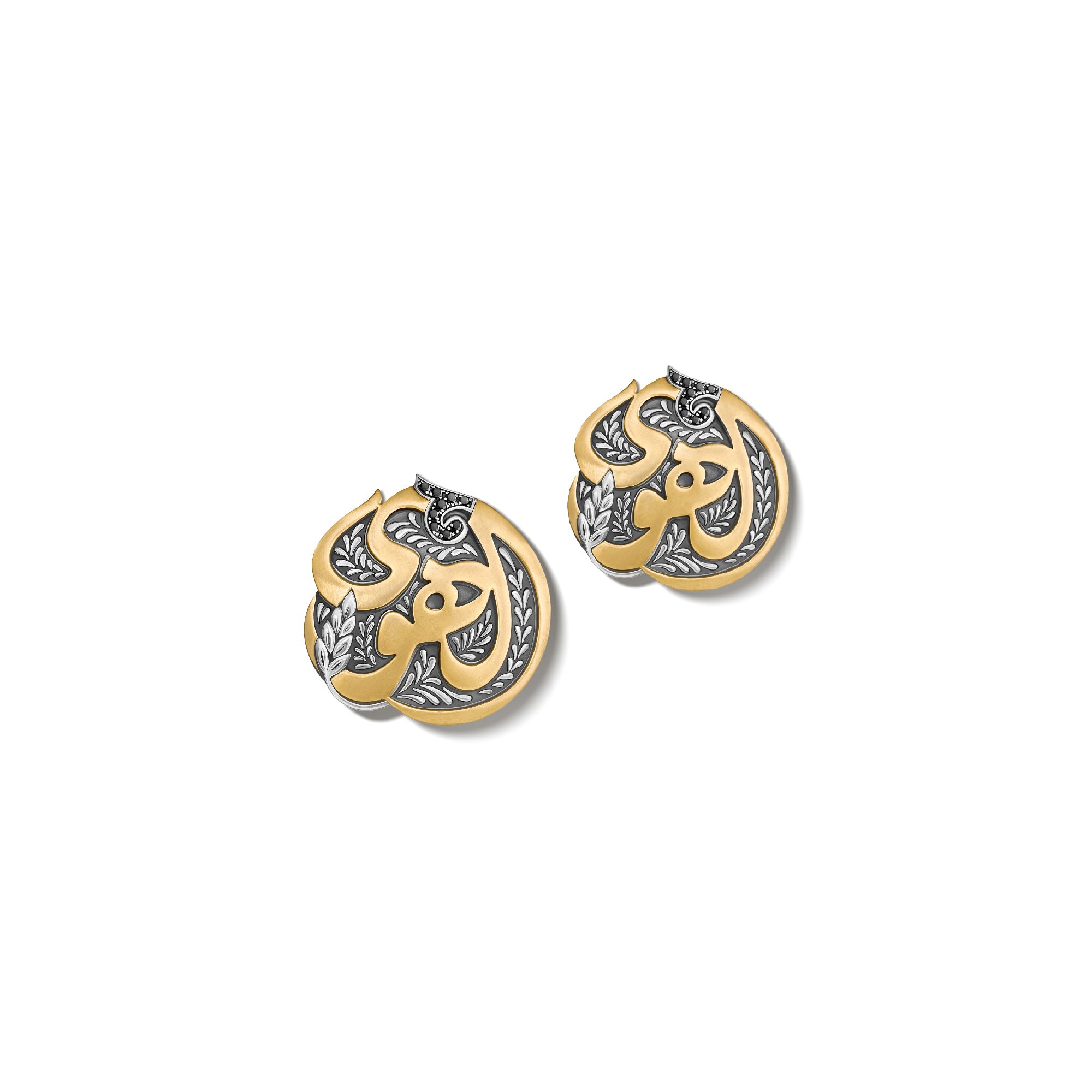 El Hawa Button Earrings