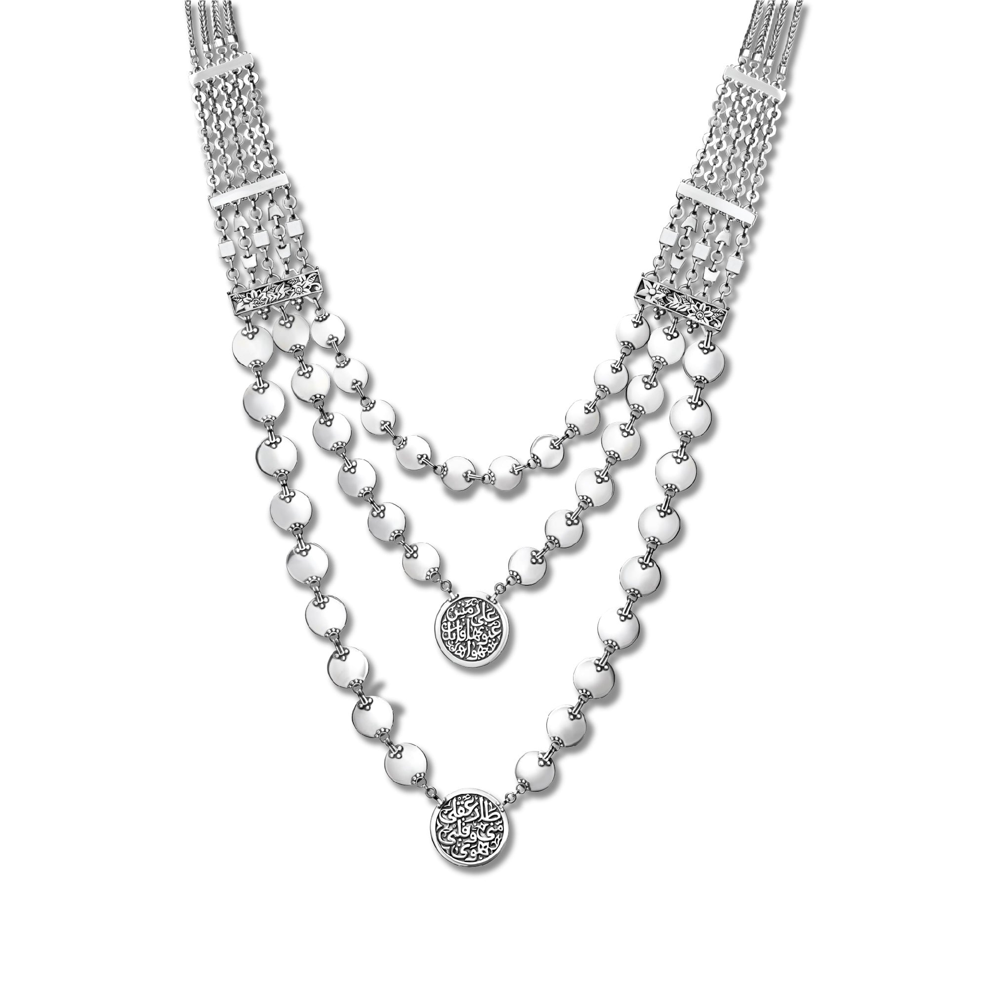 قلادة وديع الصافي