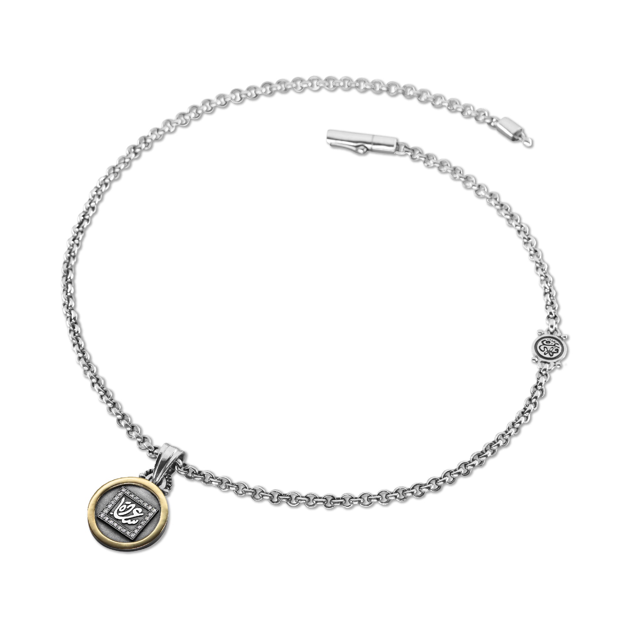 Happiness Charm Necklace