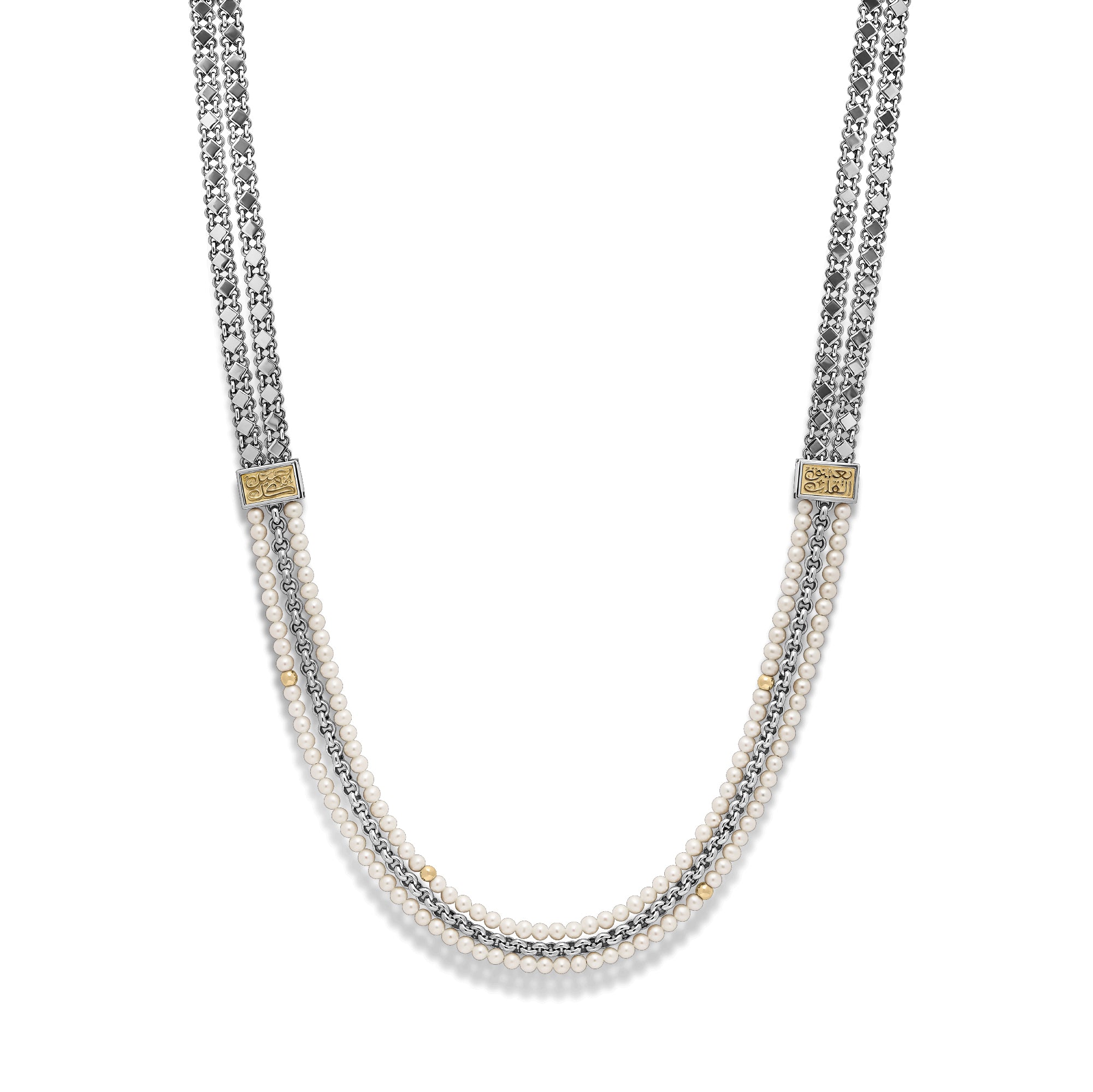 Layered Pearl Necklace