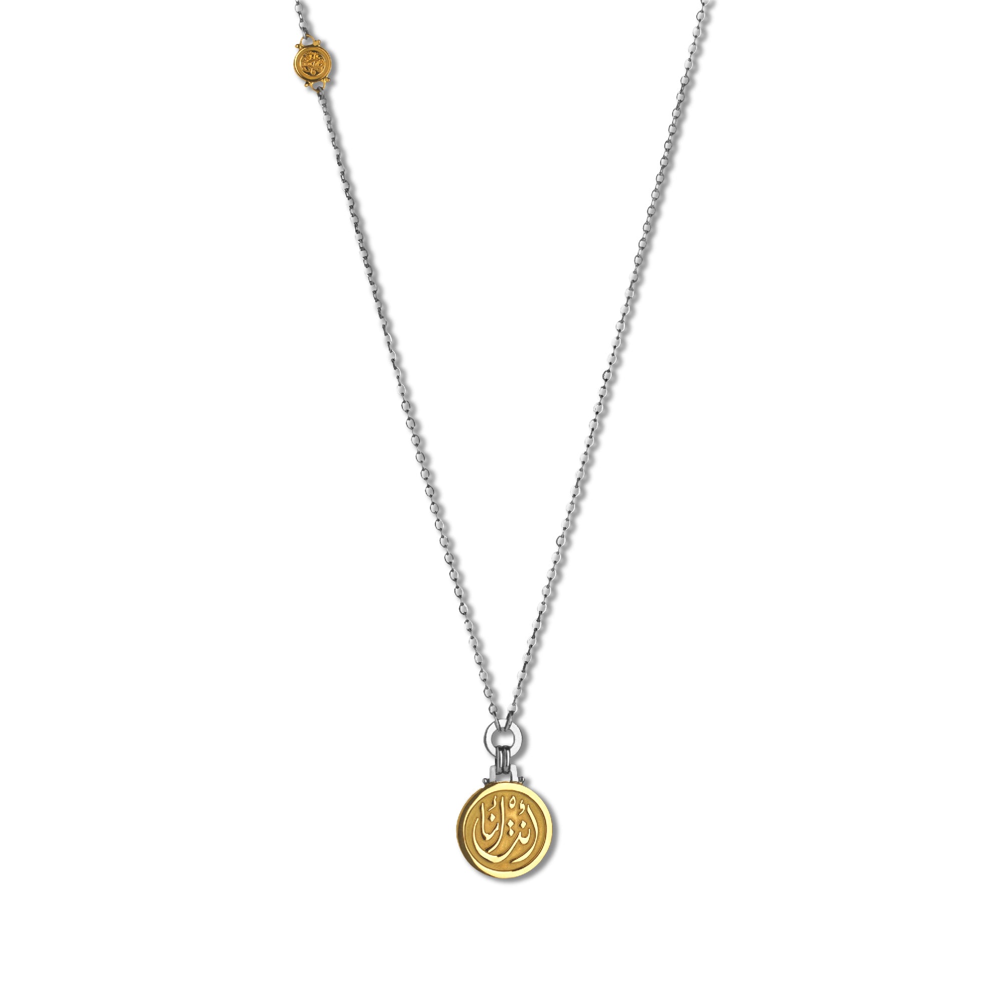 عقد الكلمات "لها" 