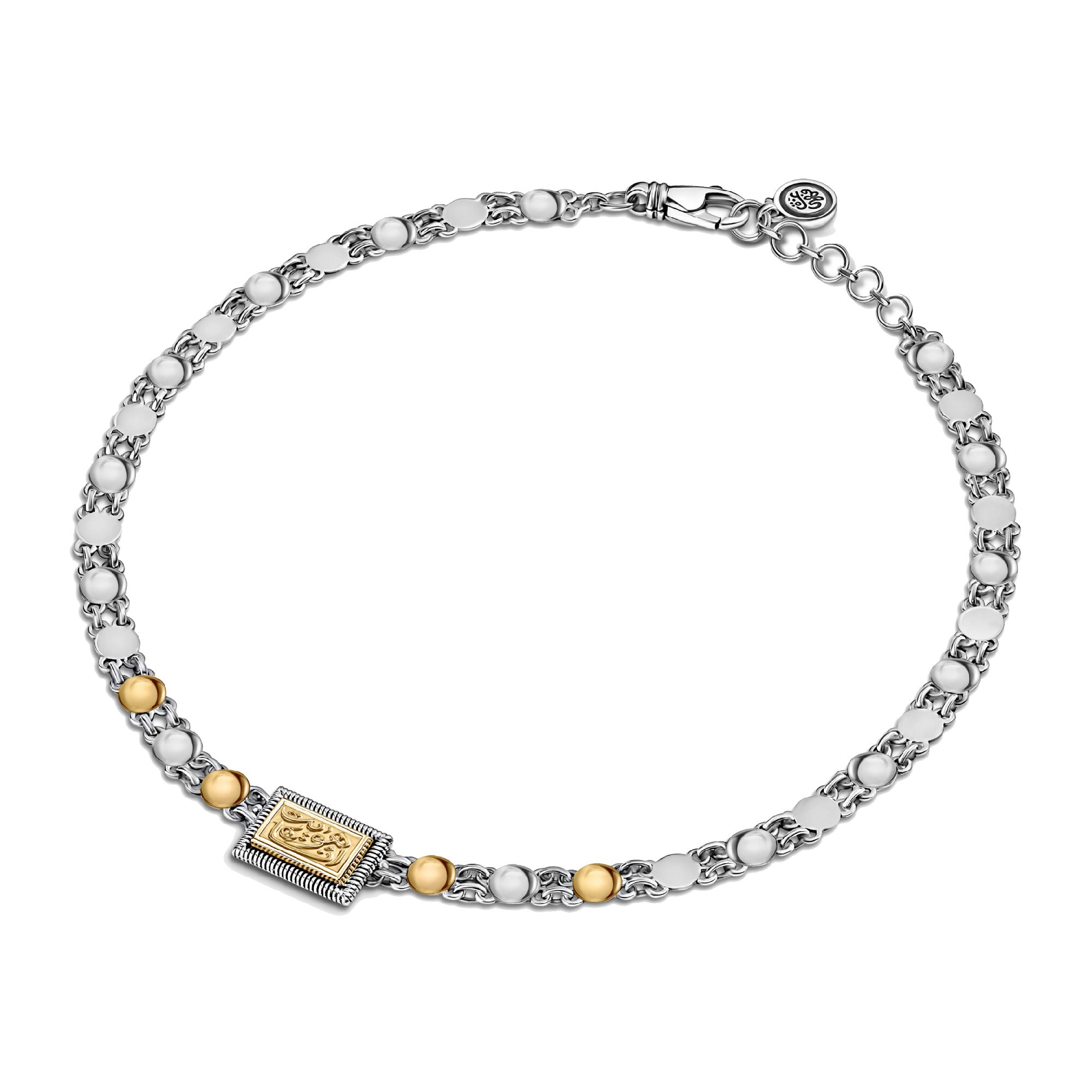 قلادة الساحر