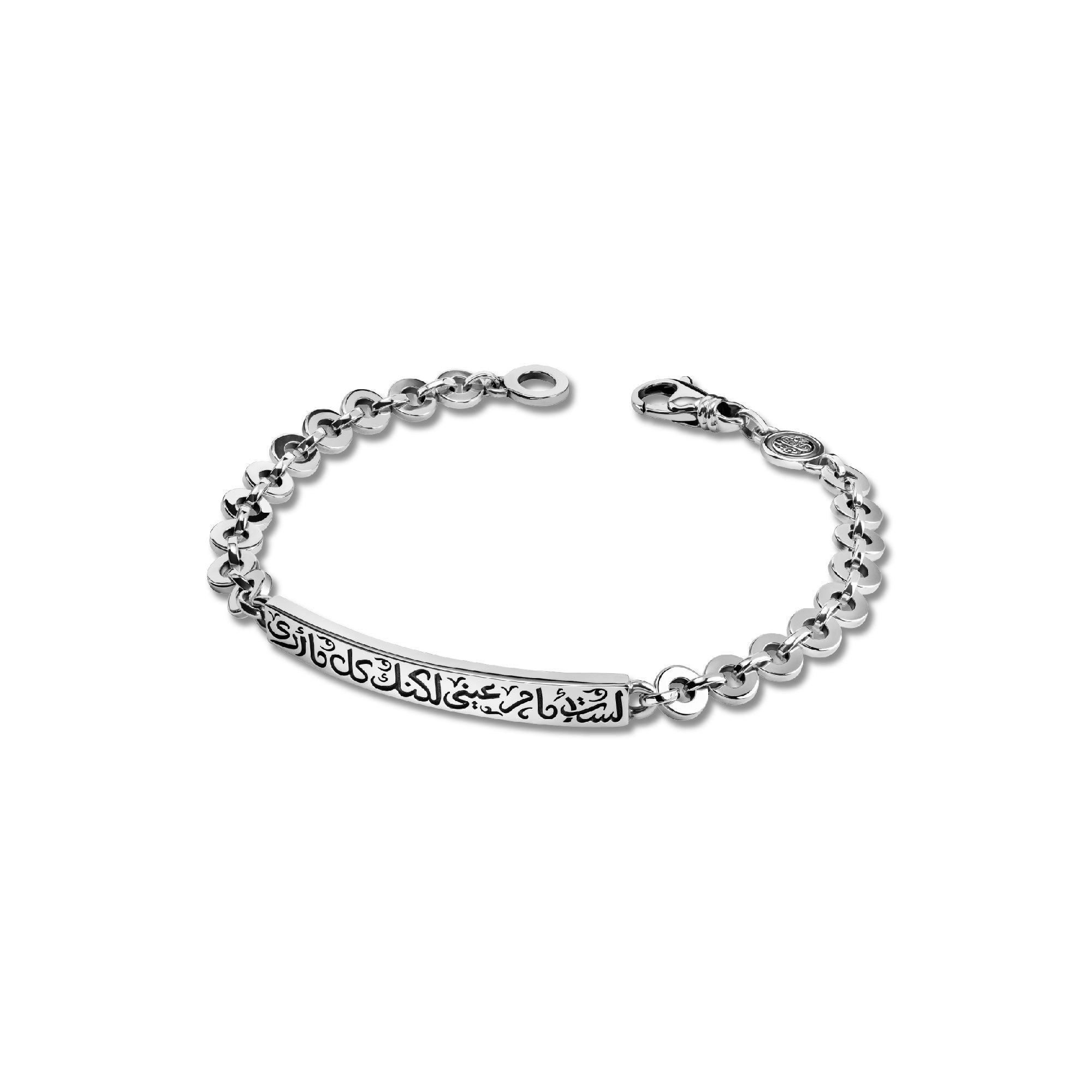 إسورة الشعر للرجال