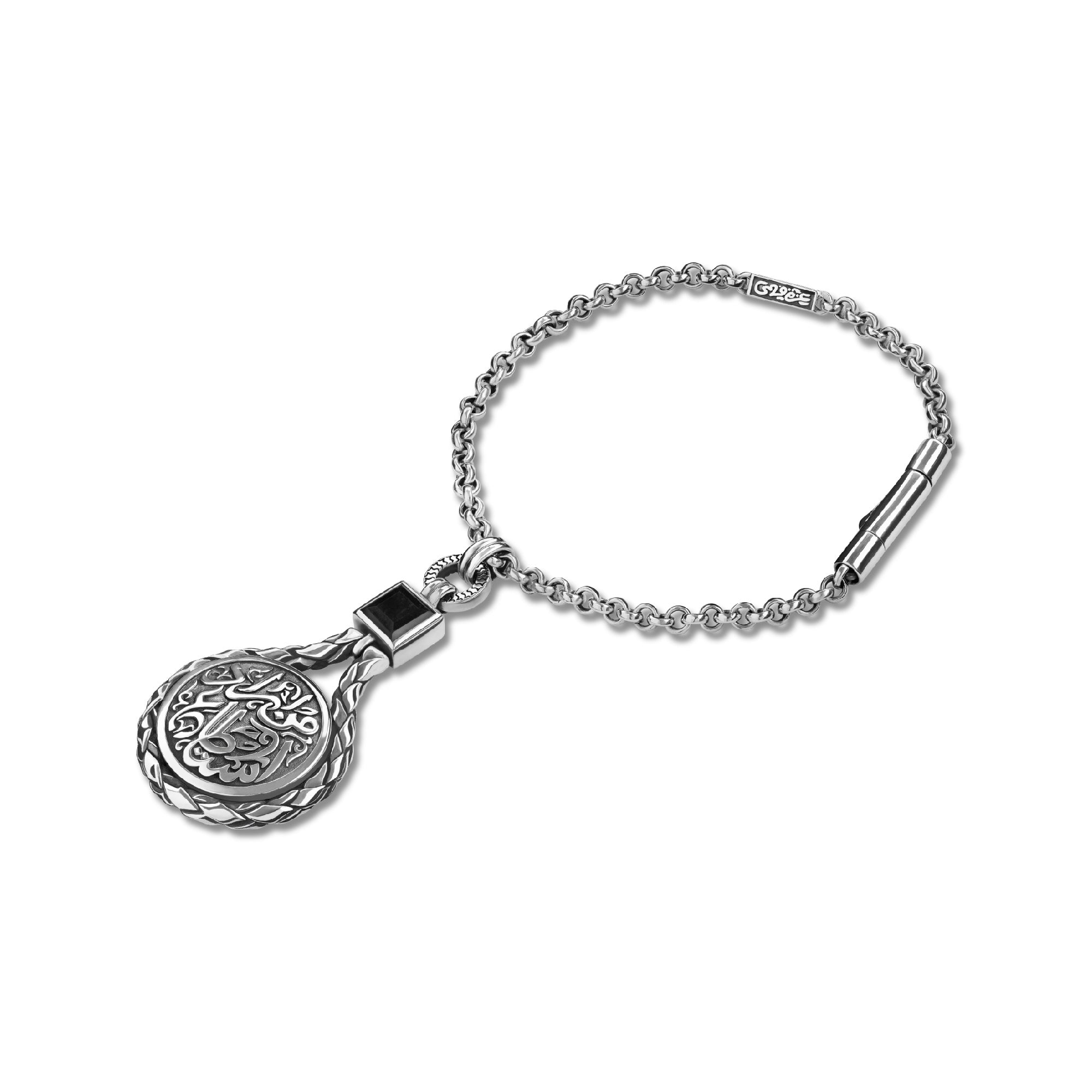 سلسلة المفاتيح ذات الدلاية