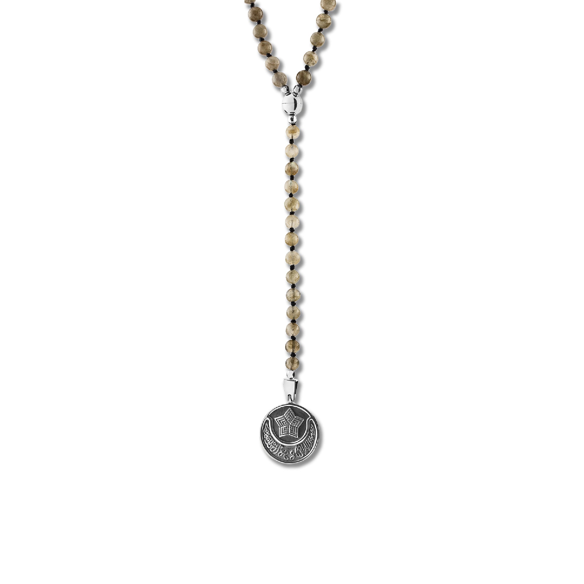 سبحة الإيمان الفضية