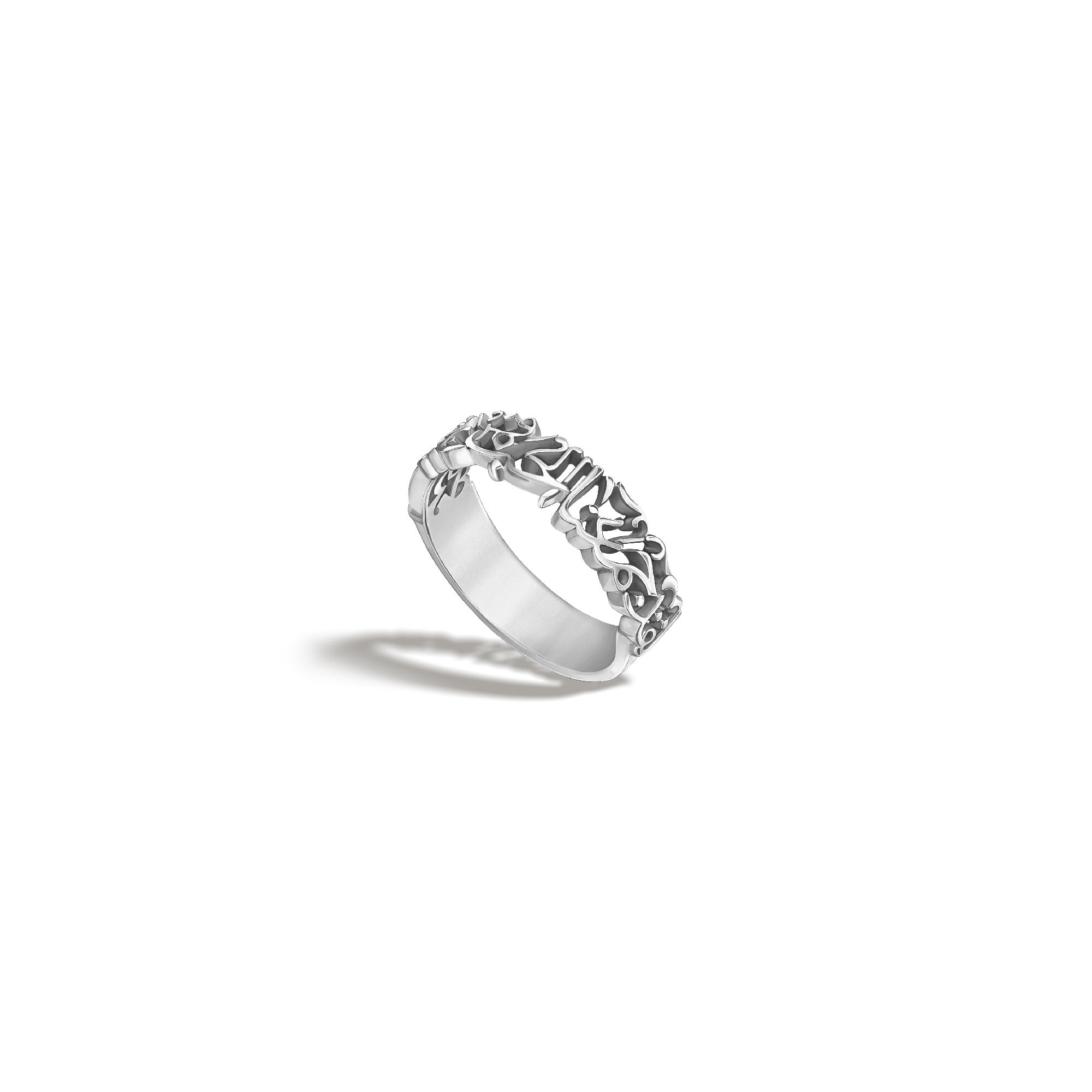 دبلة الحب للرجال