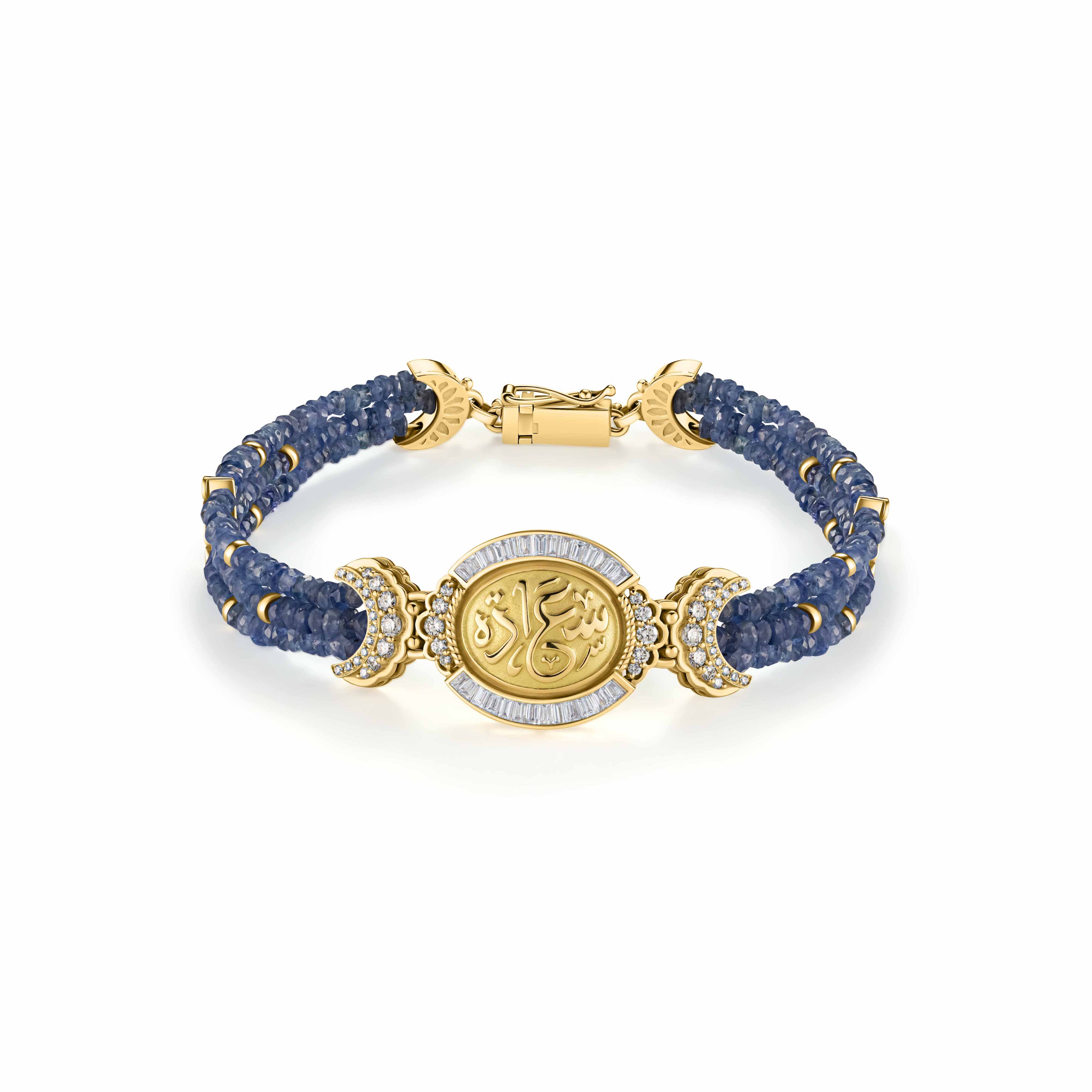 Ottoman Medallion Bracelet by Azza Fahmy - Designer Bracelets