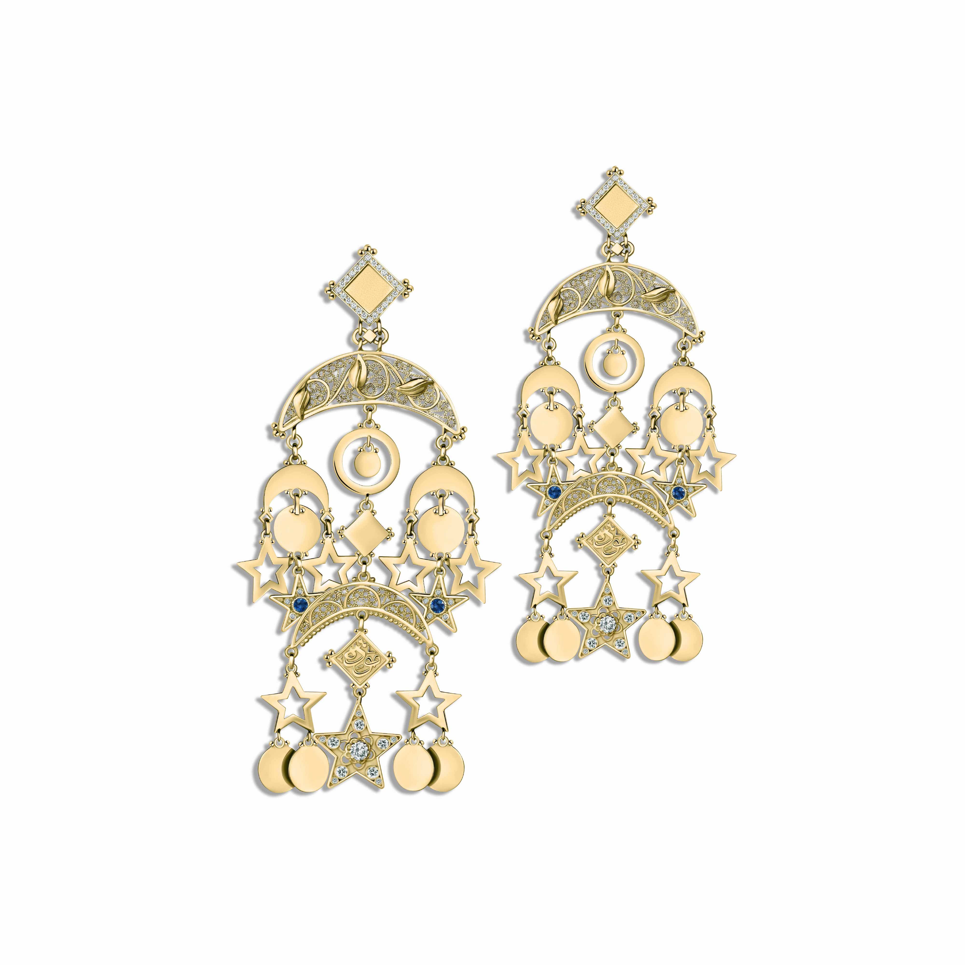 Crescent Chandelier Earrings by Azza Fahmy - Designer Earrings
