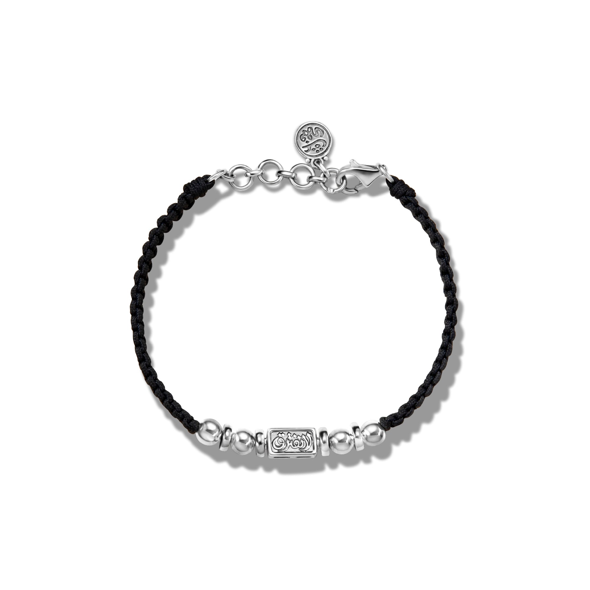 Never Apart Braided Bracelet for him