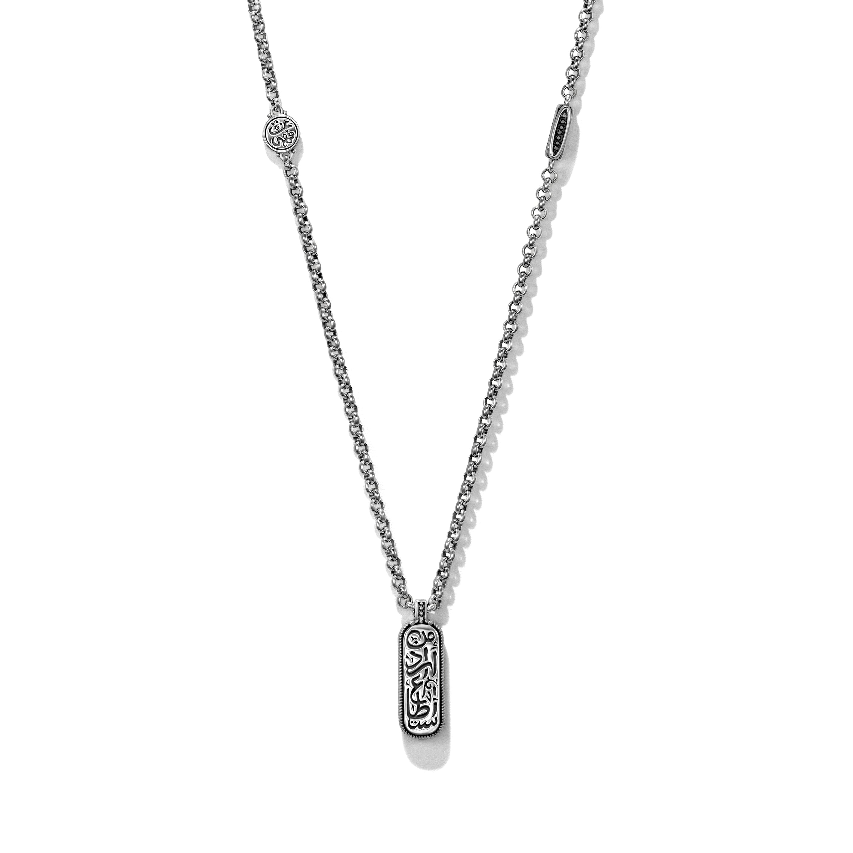 Intention Necklace