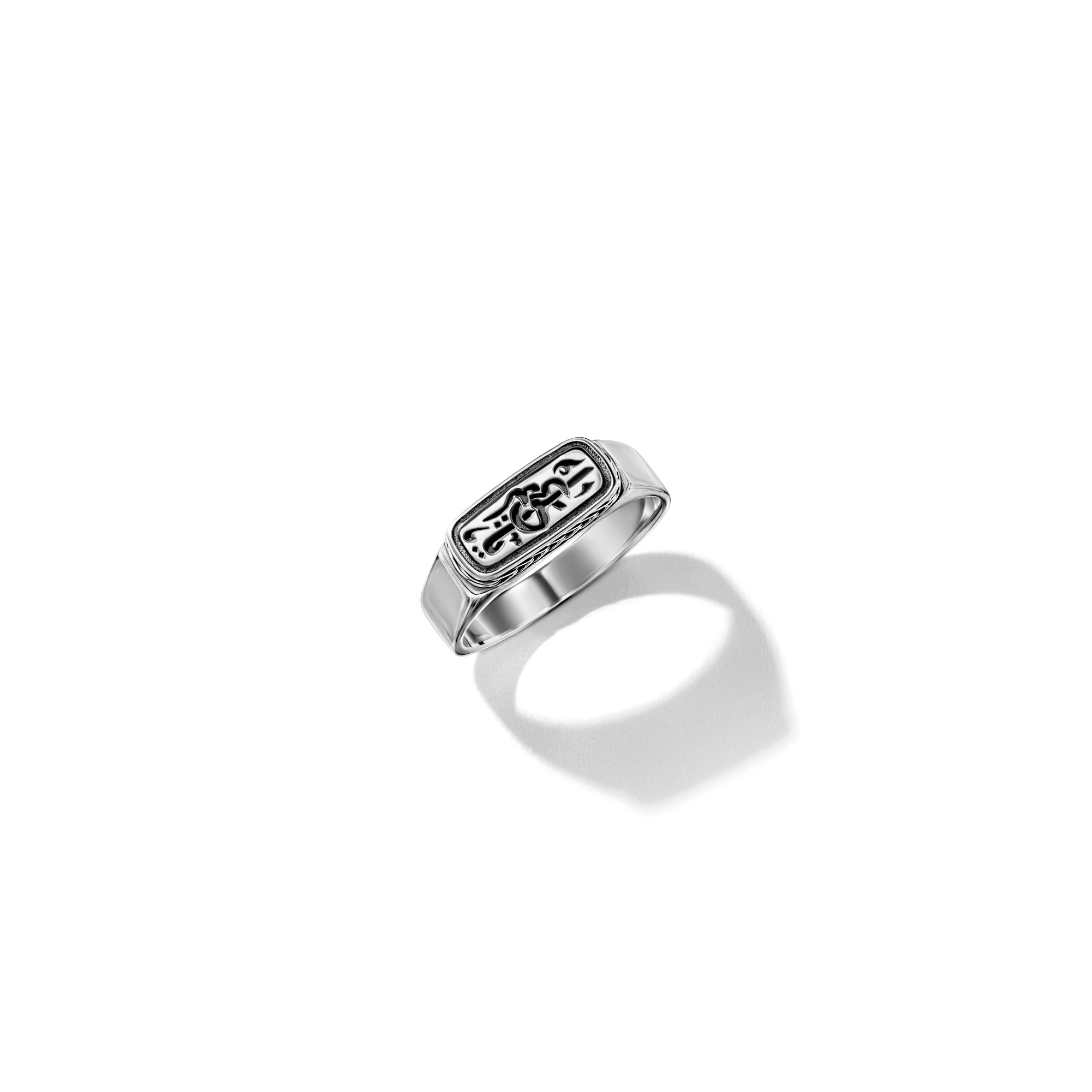 Wisdom Ring