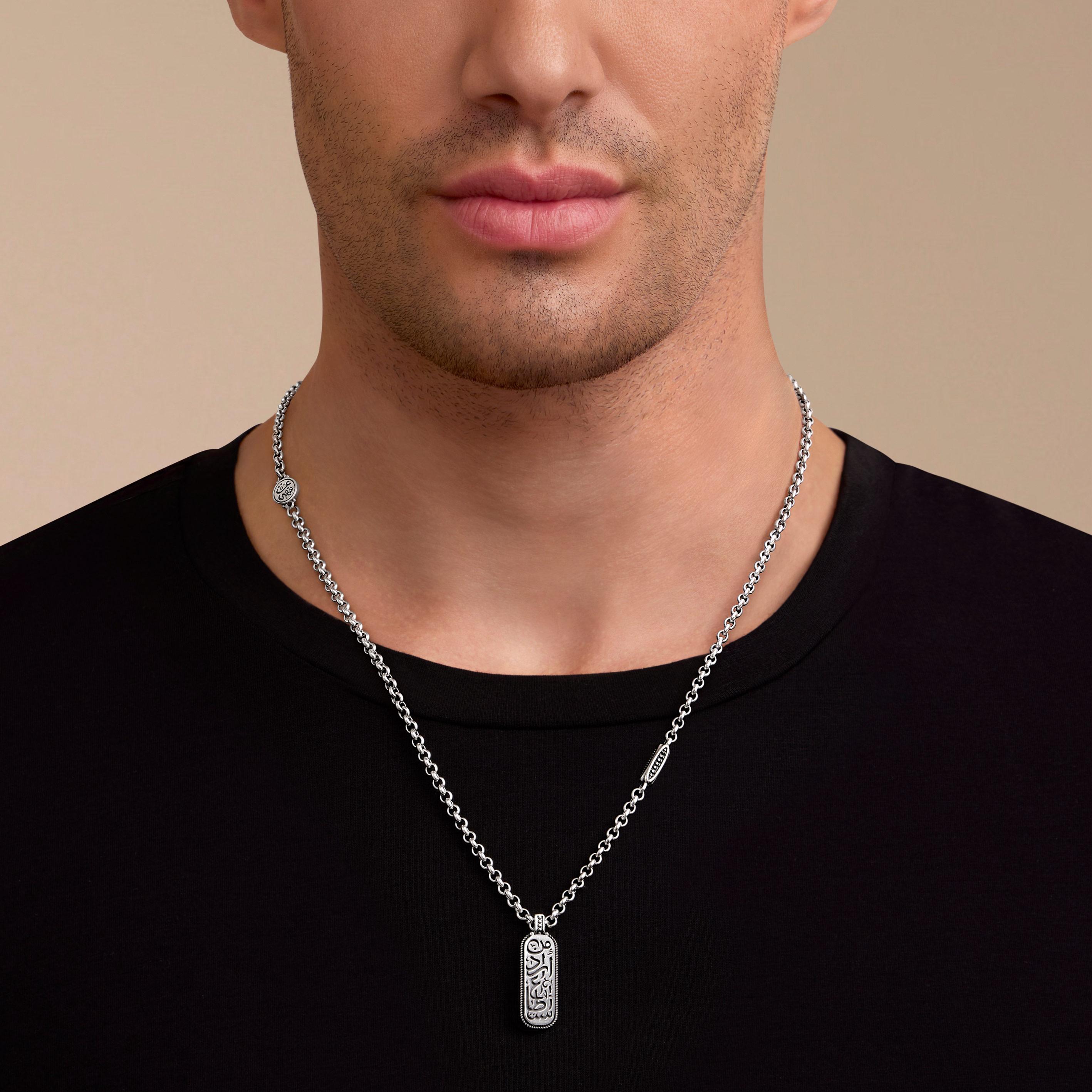 Intention Necklace
