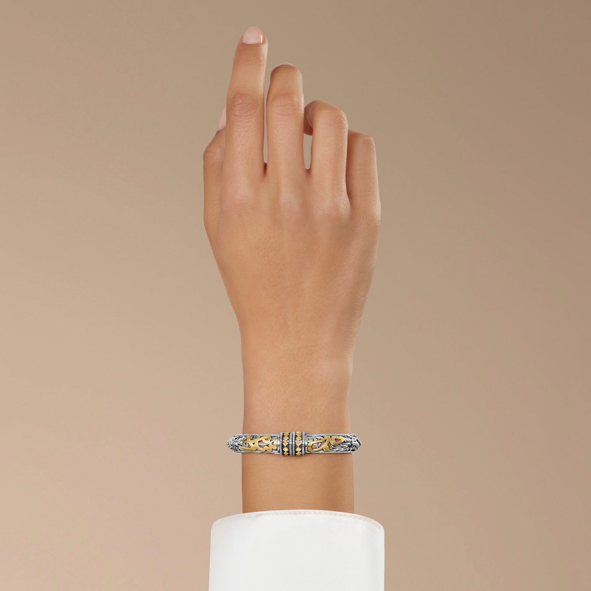 Love & Peace Bangle
