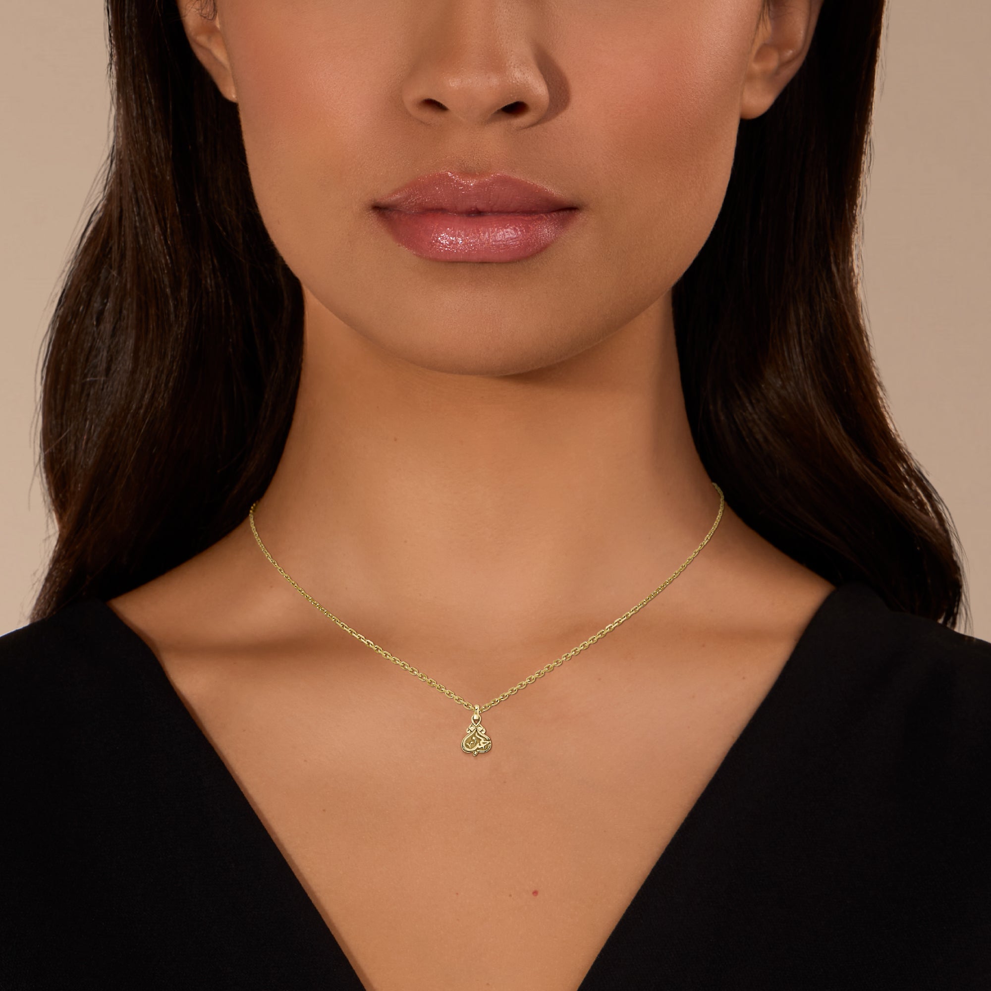Gold Love Chain