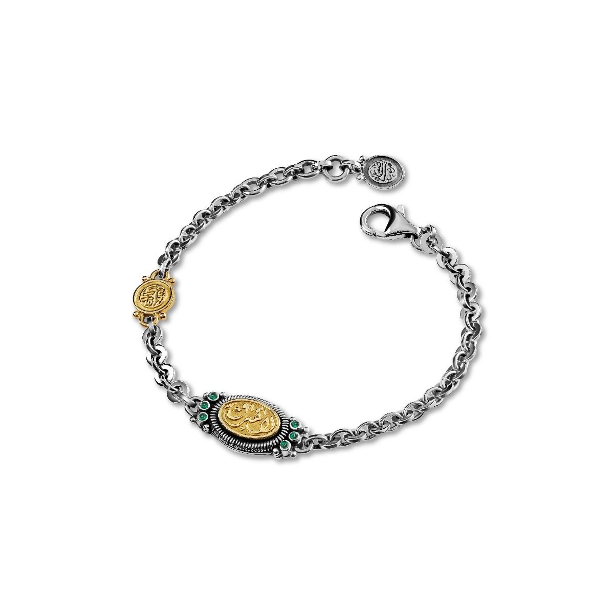 Never Apart Bracelet