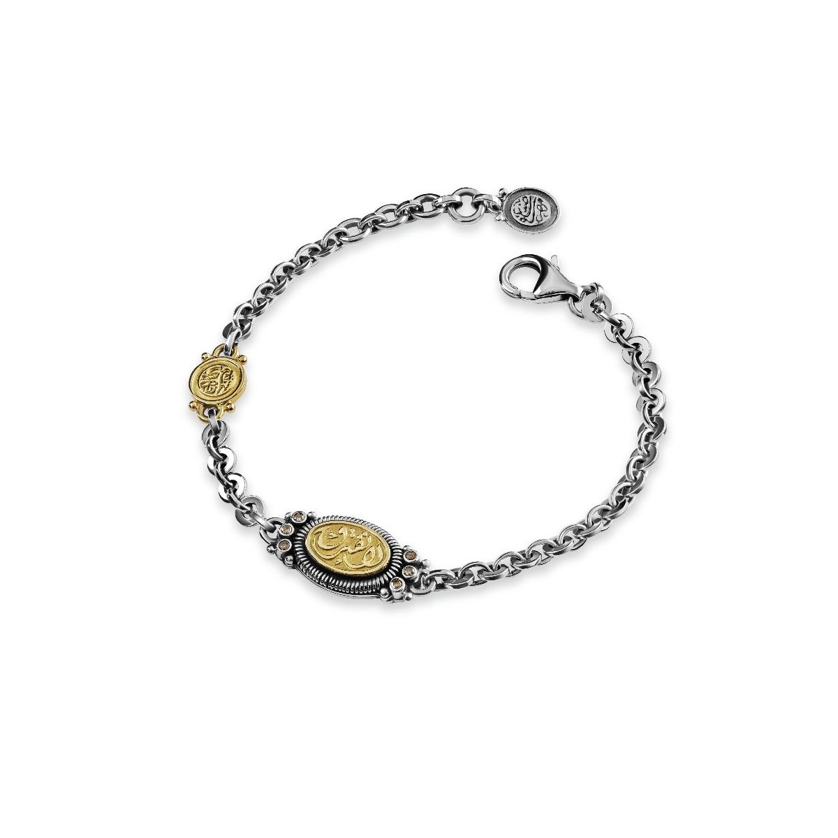 Never Apart Bracelet by Azza Fahmy - Designer Bracelets